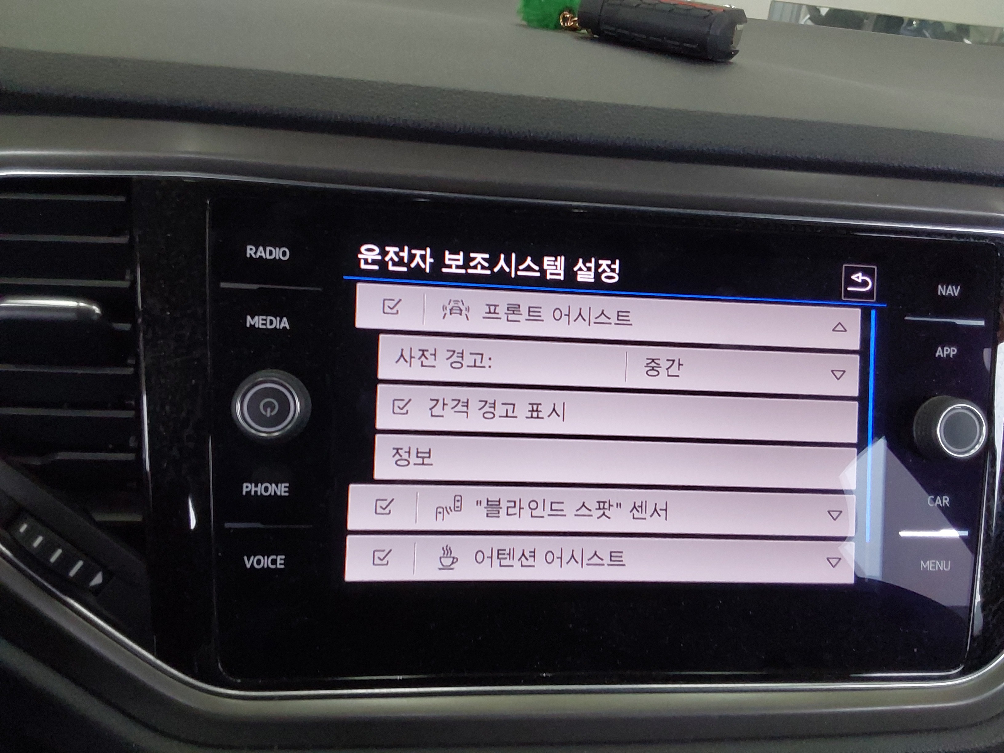 2021 - Volkswagen T-ROC