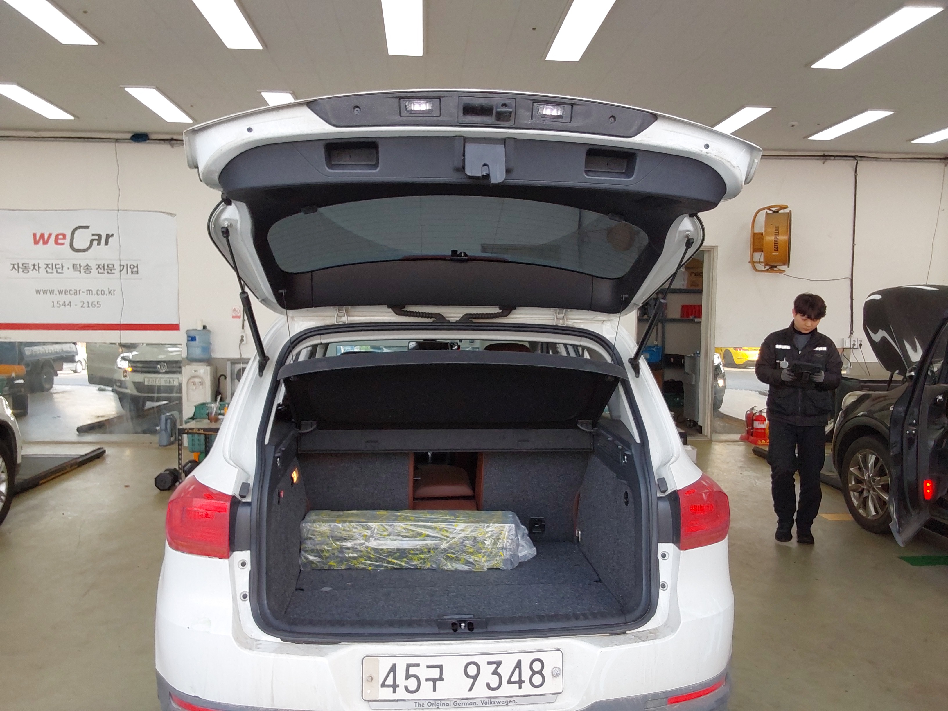 2015 - Volkswagen Tiguan