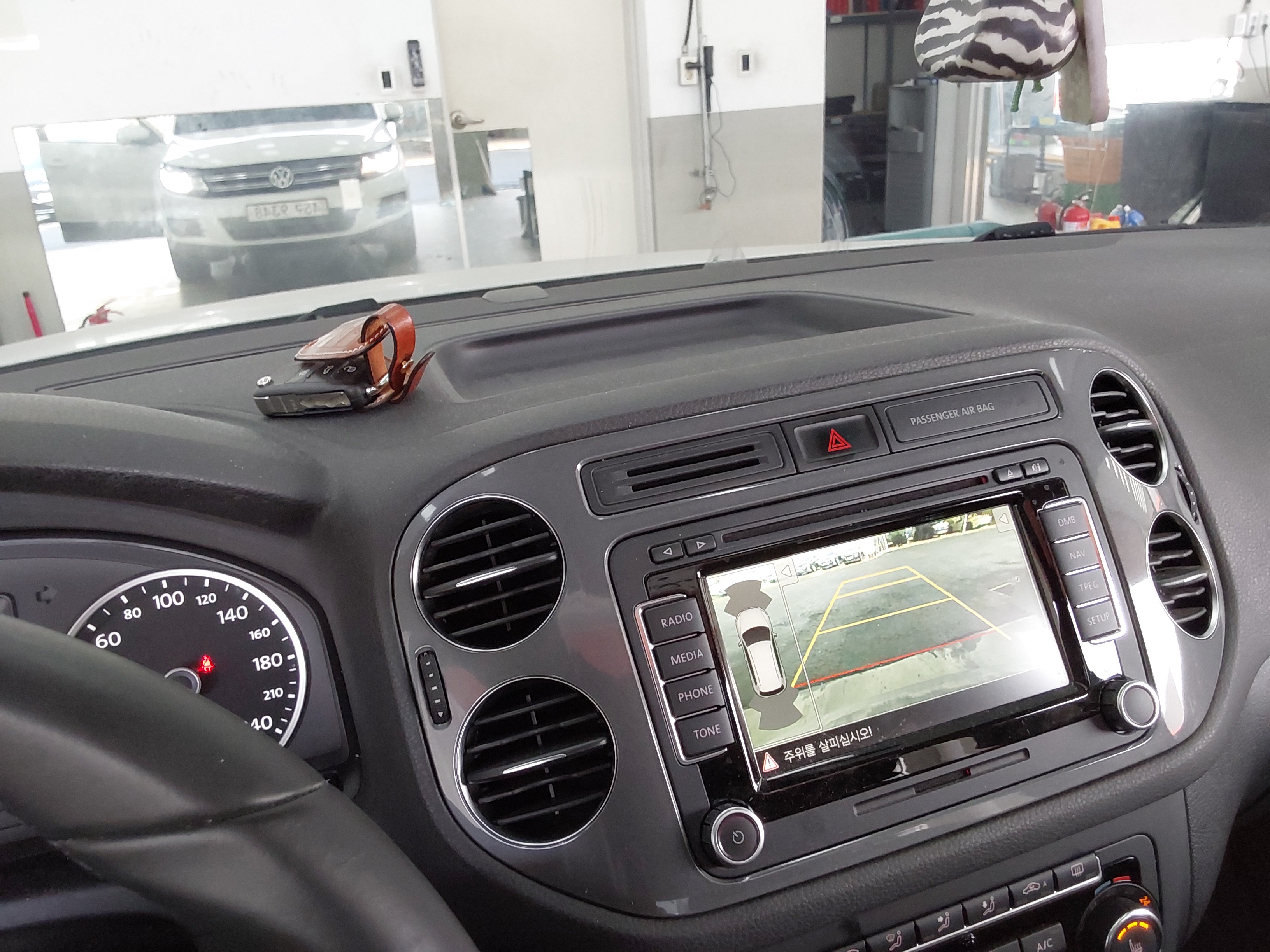 2015 - Volkswagen Tiguan