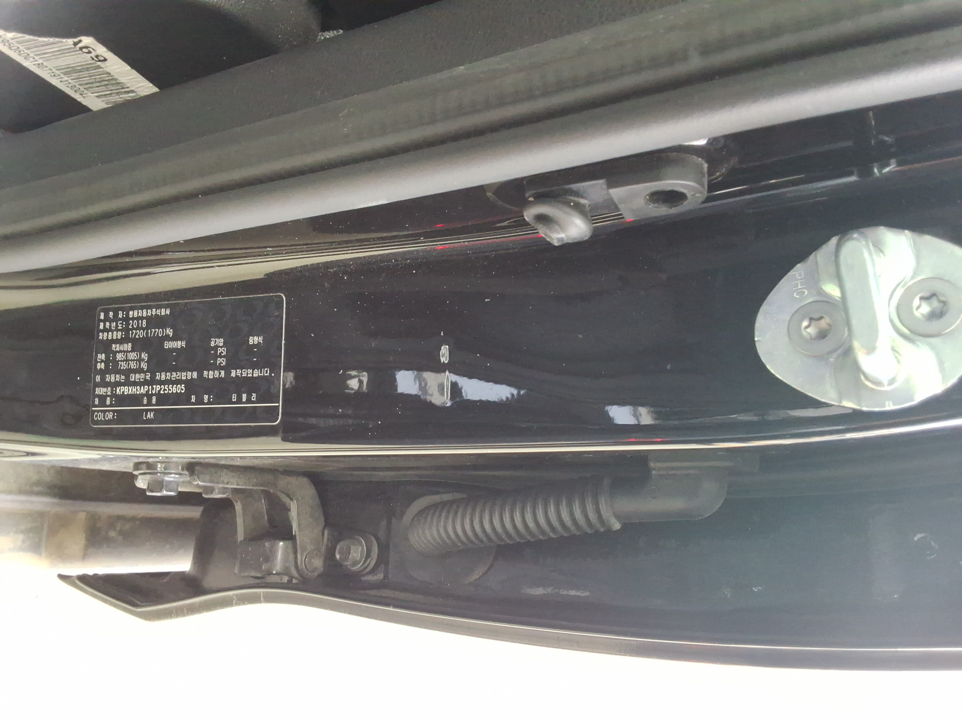 2018 - KG Mobility (SsangYong) Tivoli