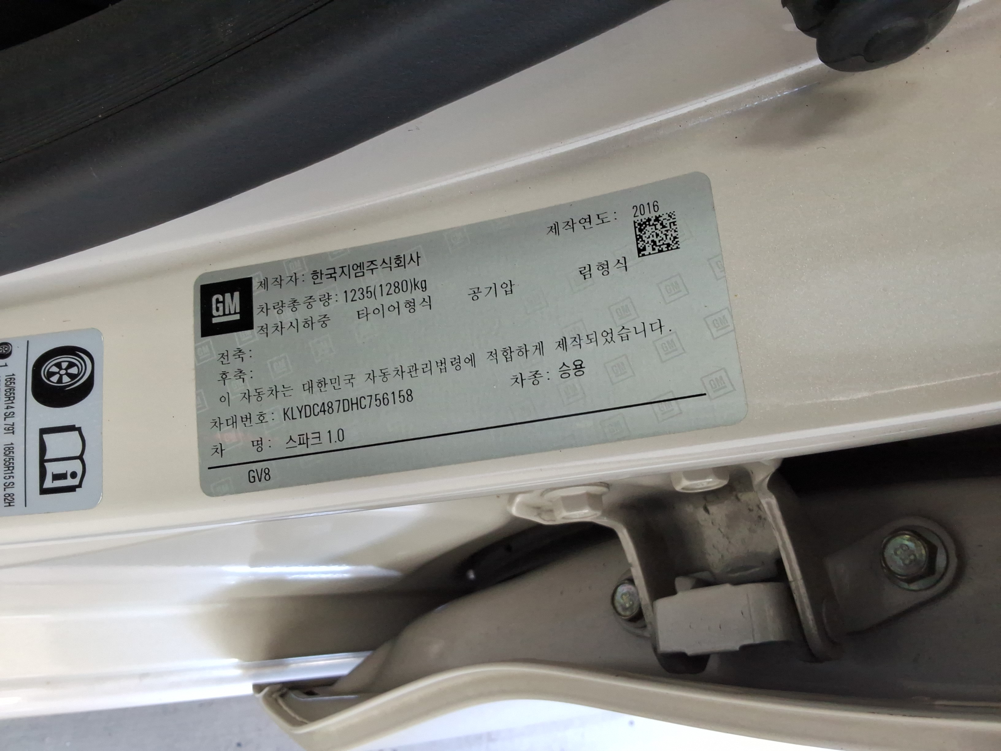 2017 - Chevrolet Spark