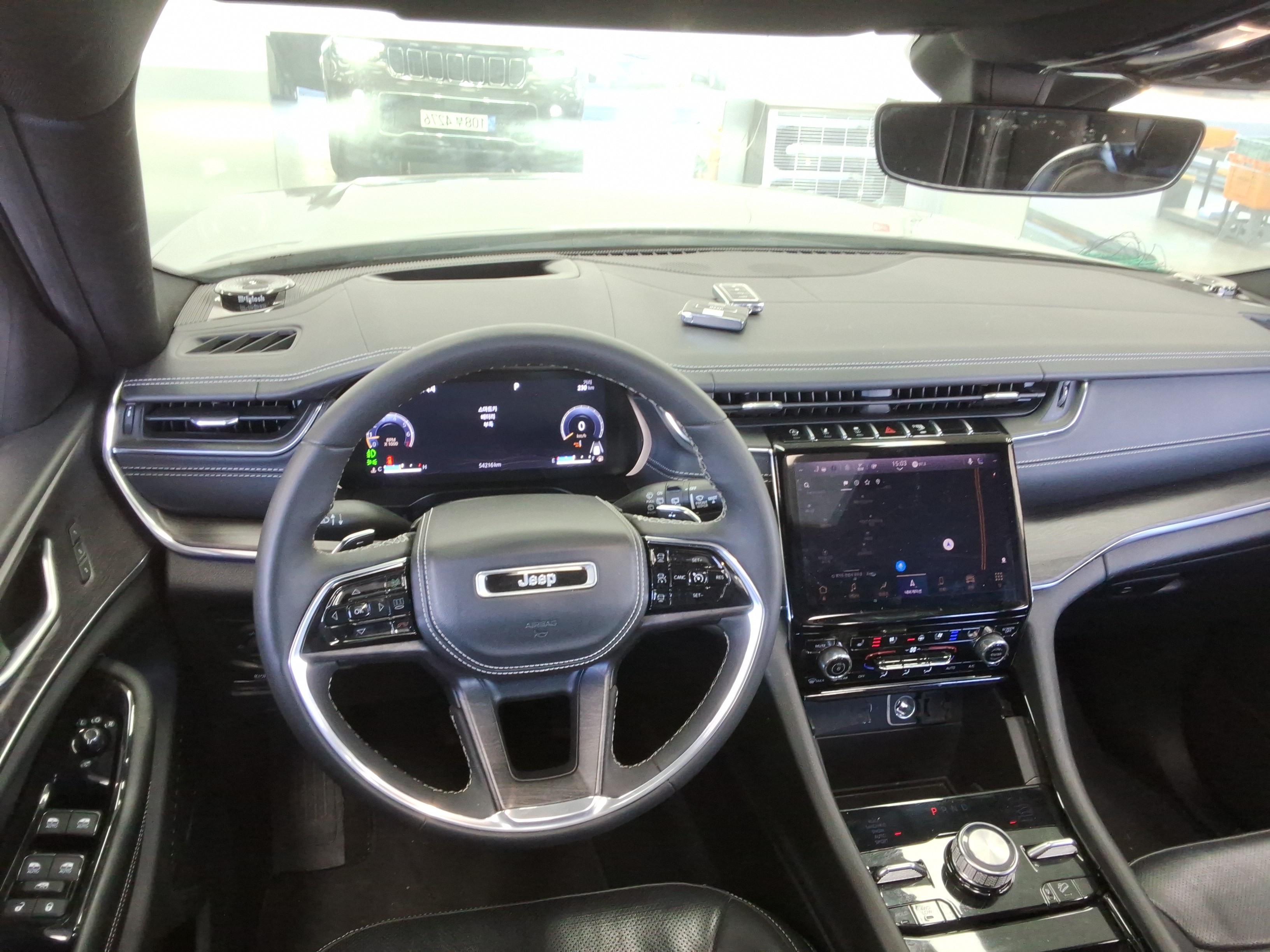 2023 - Jeep Grand Cherokee