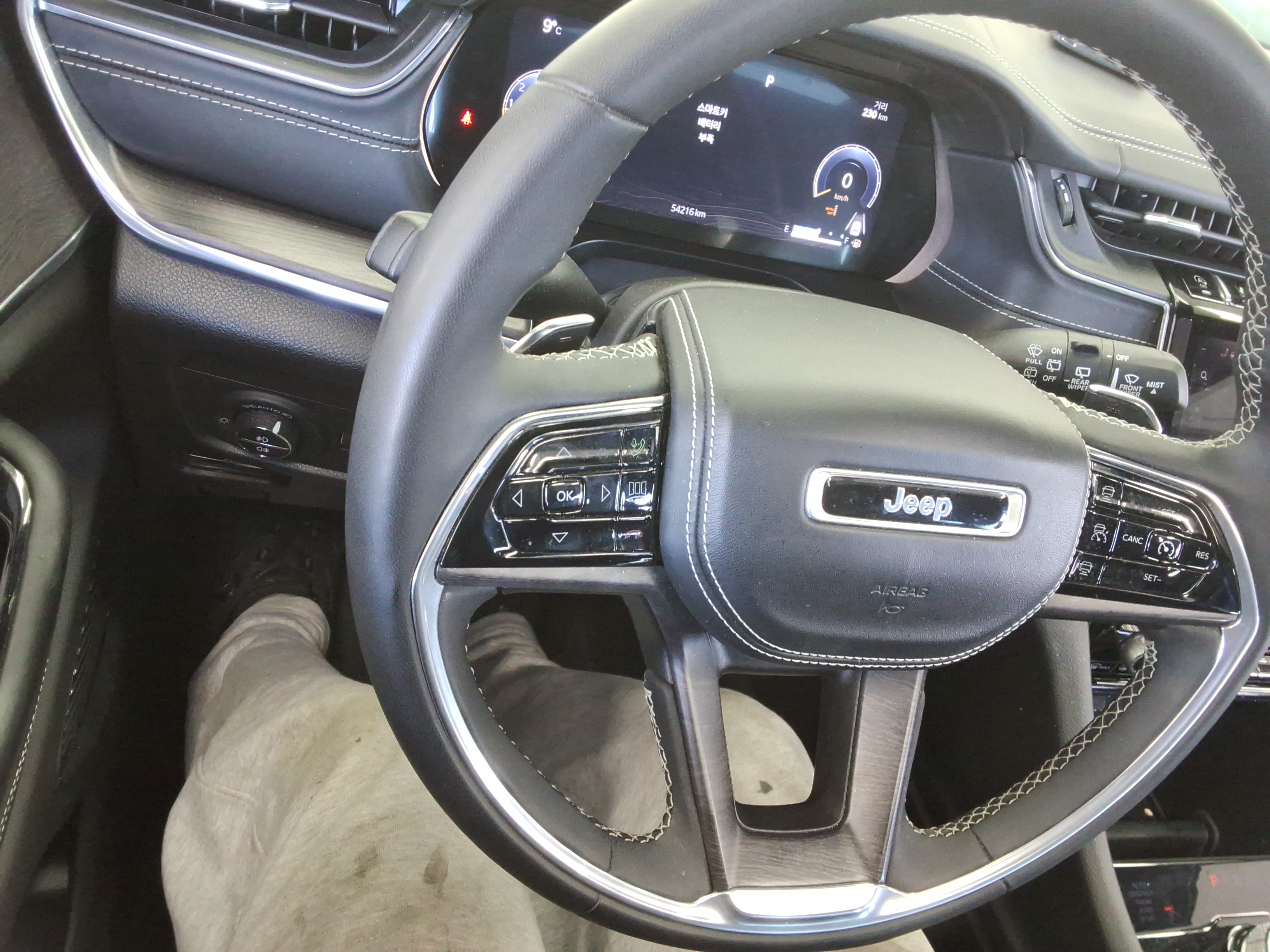 2023 - Jeep Grand Cherokee