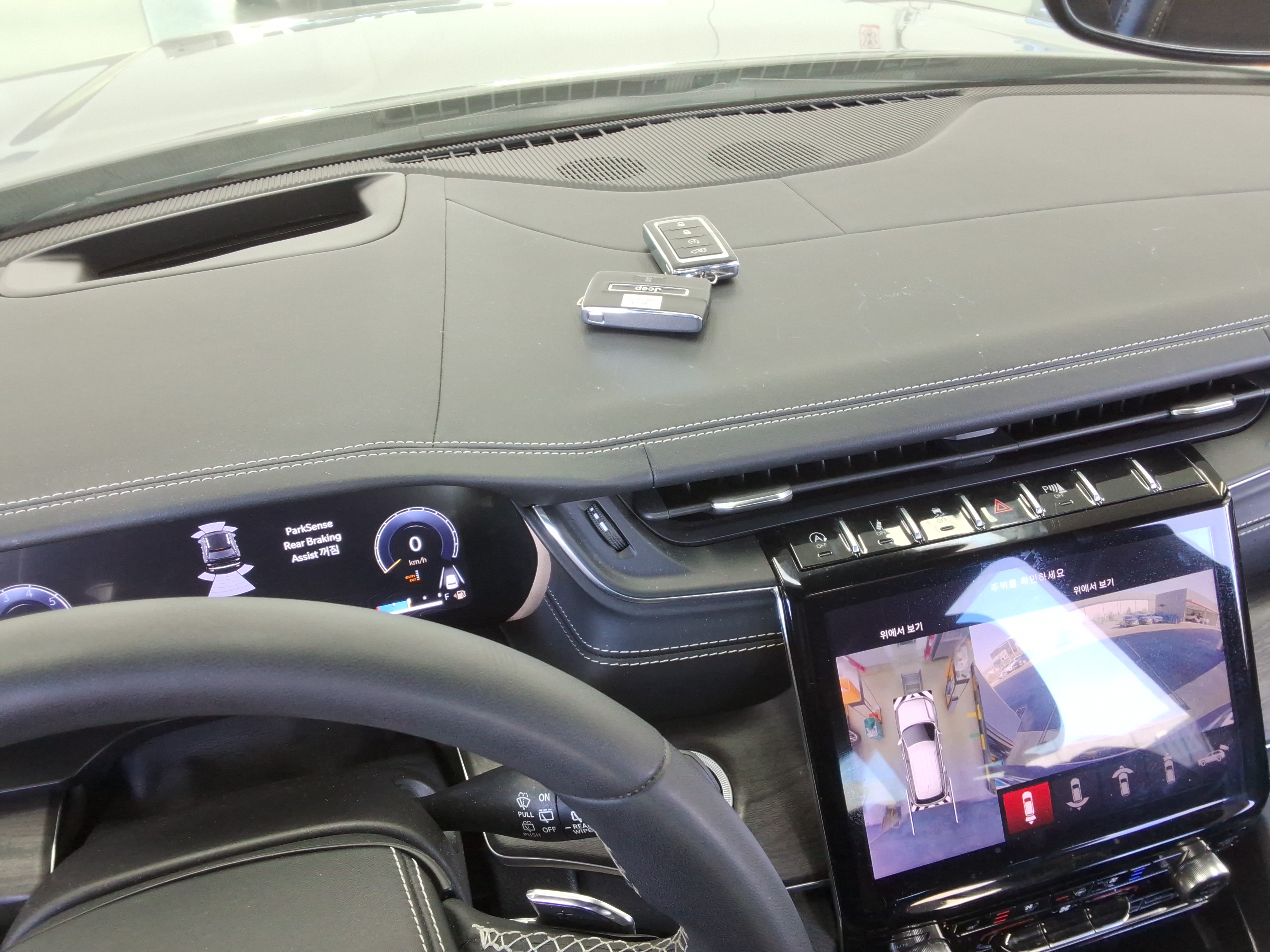 2023 - Jeep Grand Cherokee