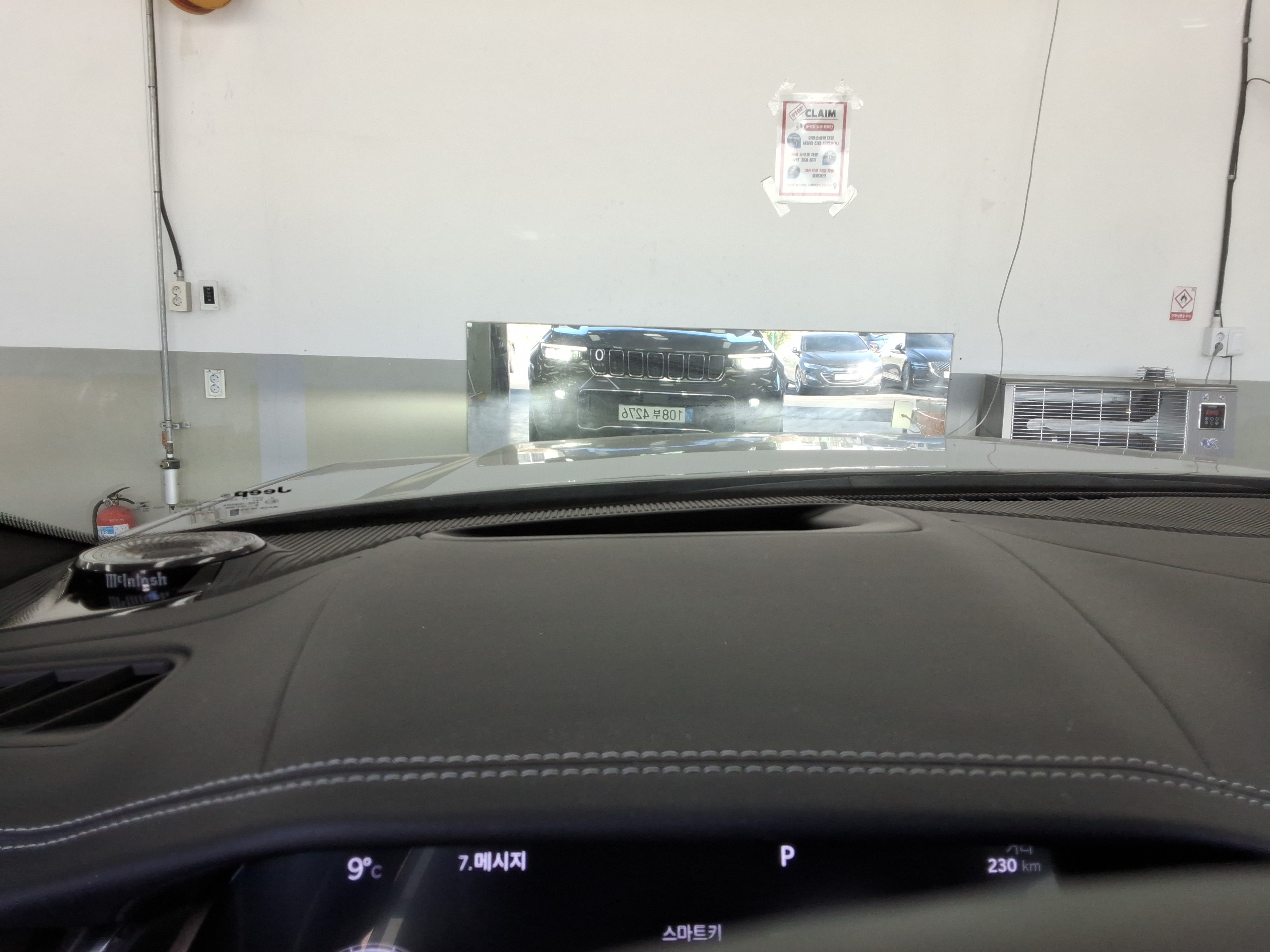 2023 - Jeep Grand Cherokee