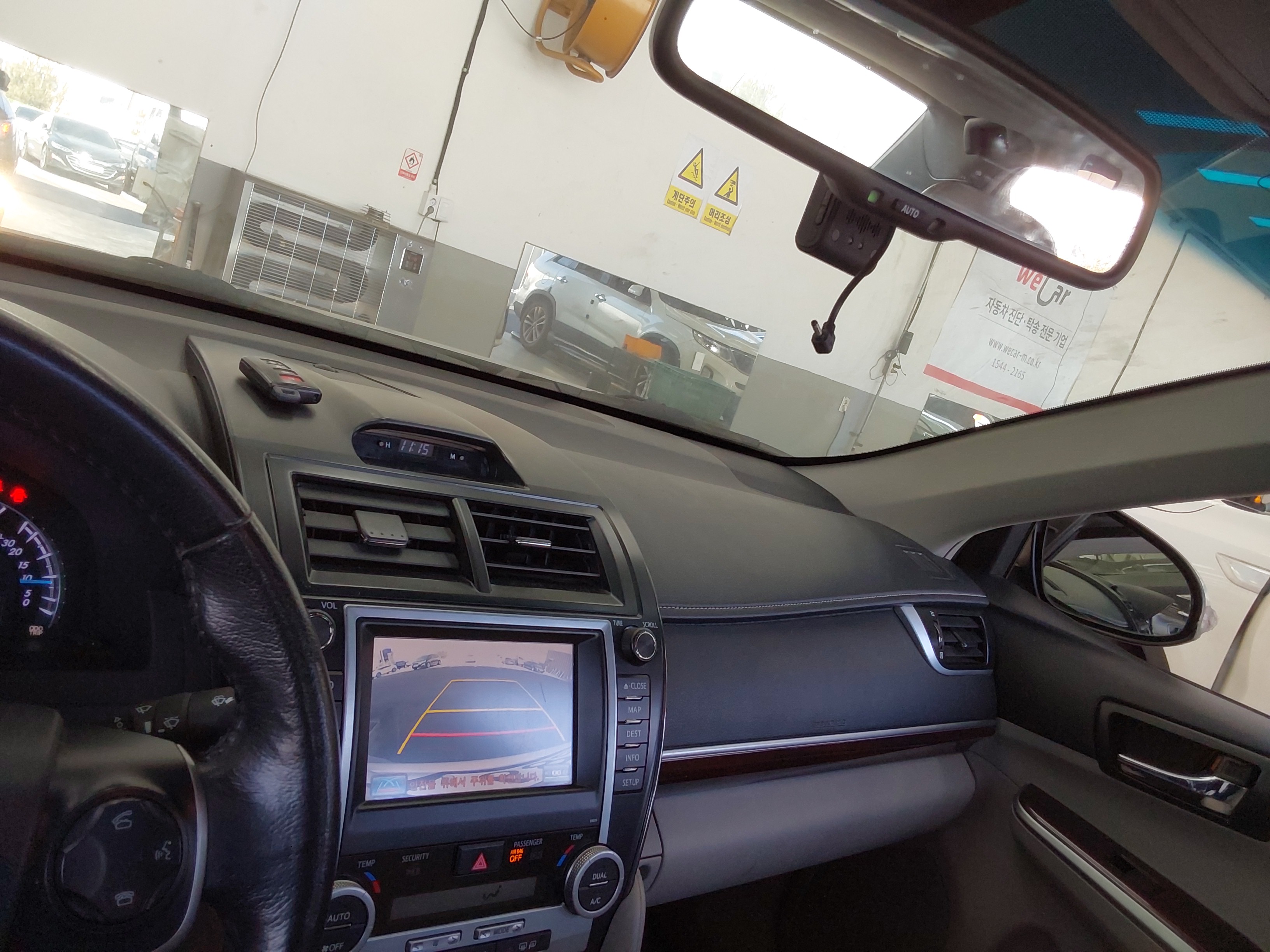 2012 - Toyota New Camry