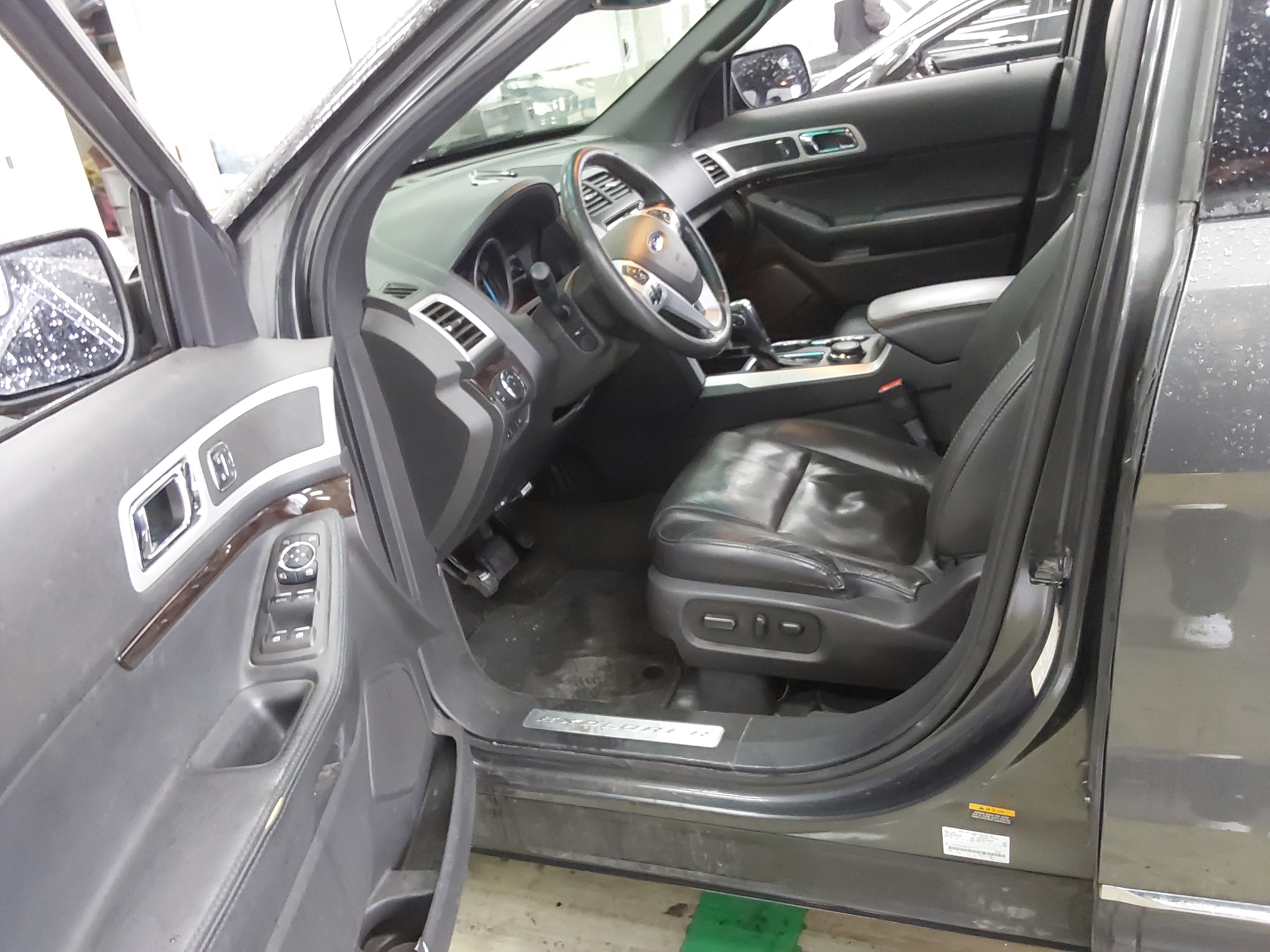 2015 - Ford Explorer