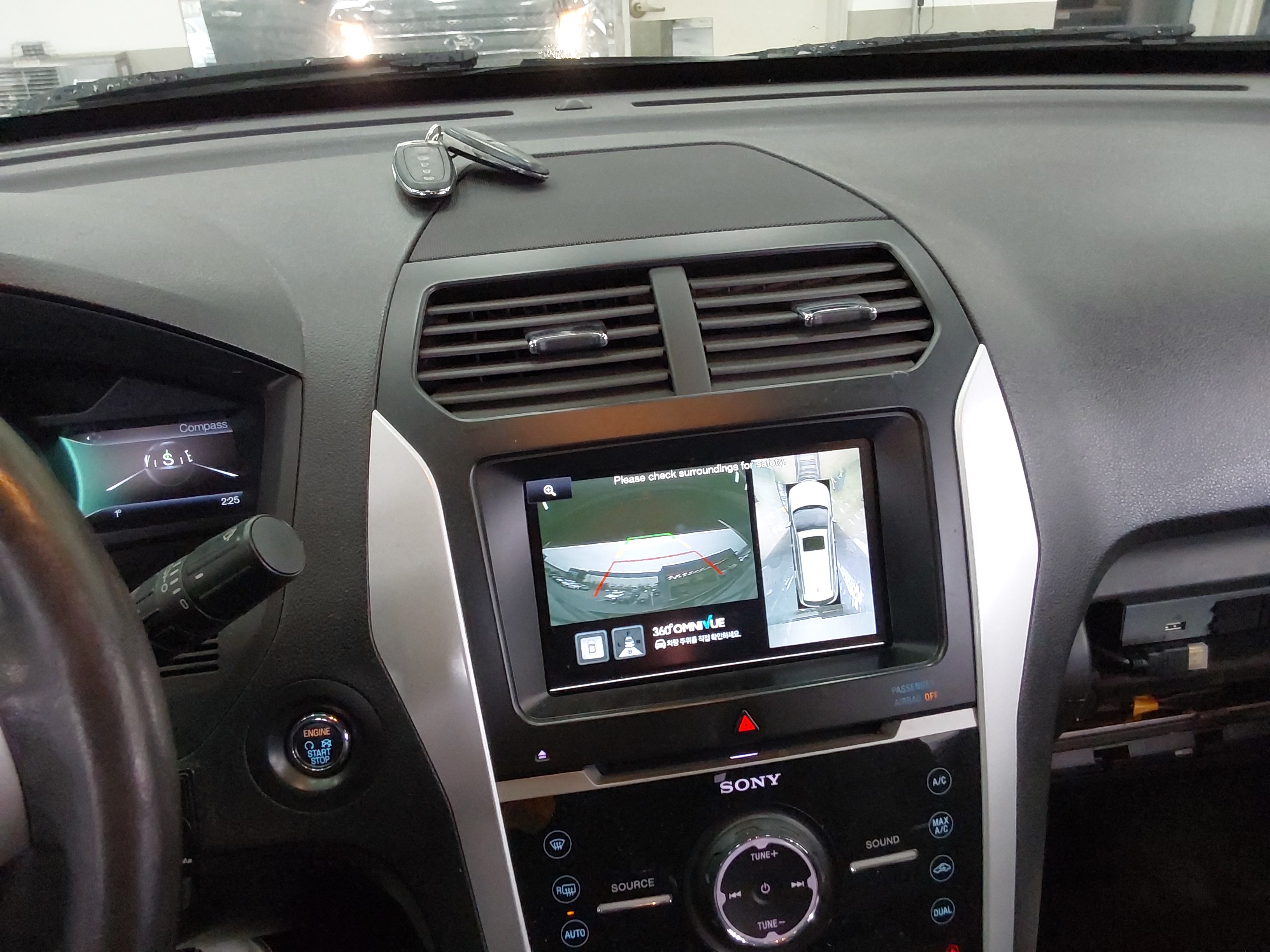 2015 - Ford Explorer