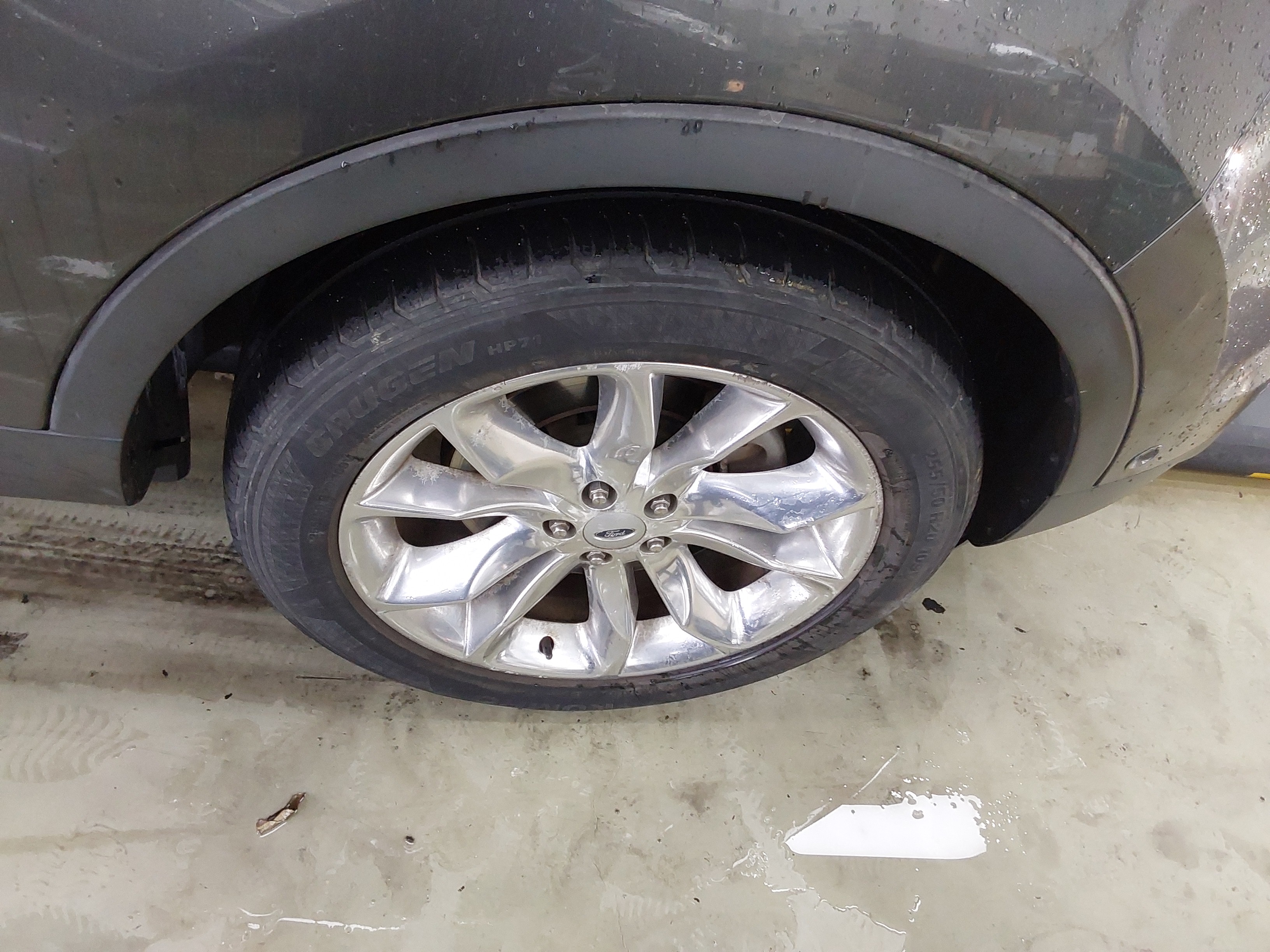 2015 - Ford Explorer