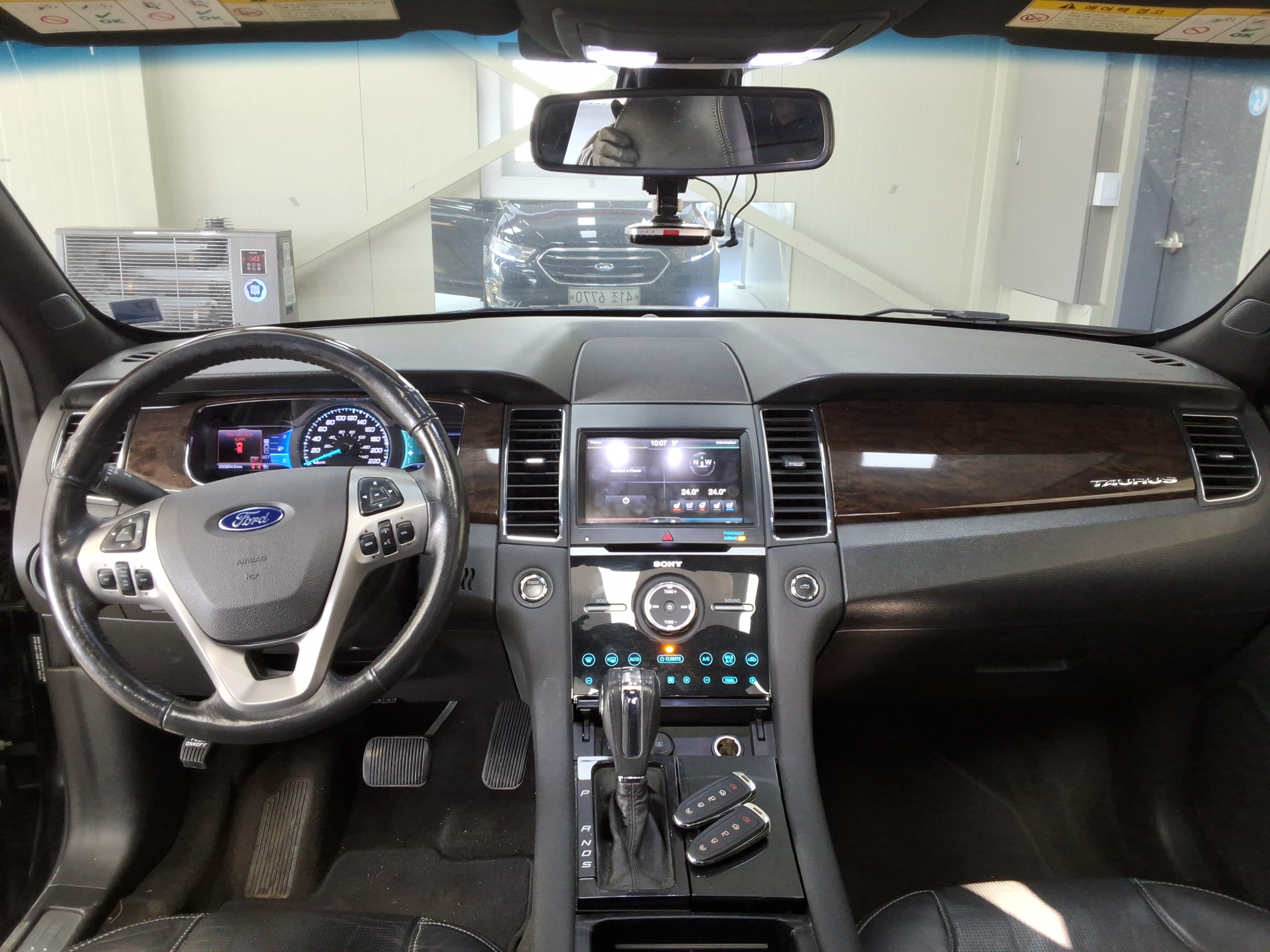 2013 - Ford New Taurus