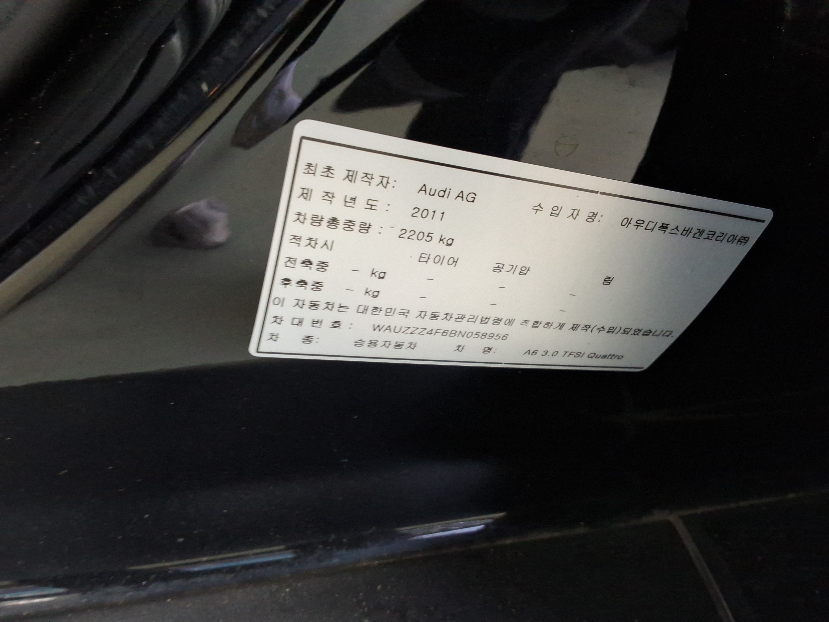 2011 - Audi A6