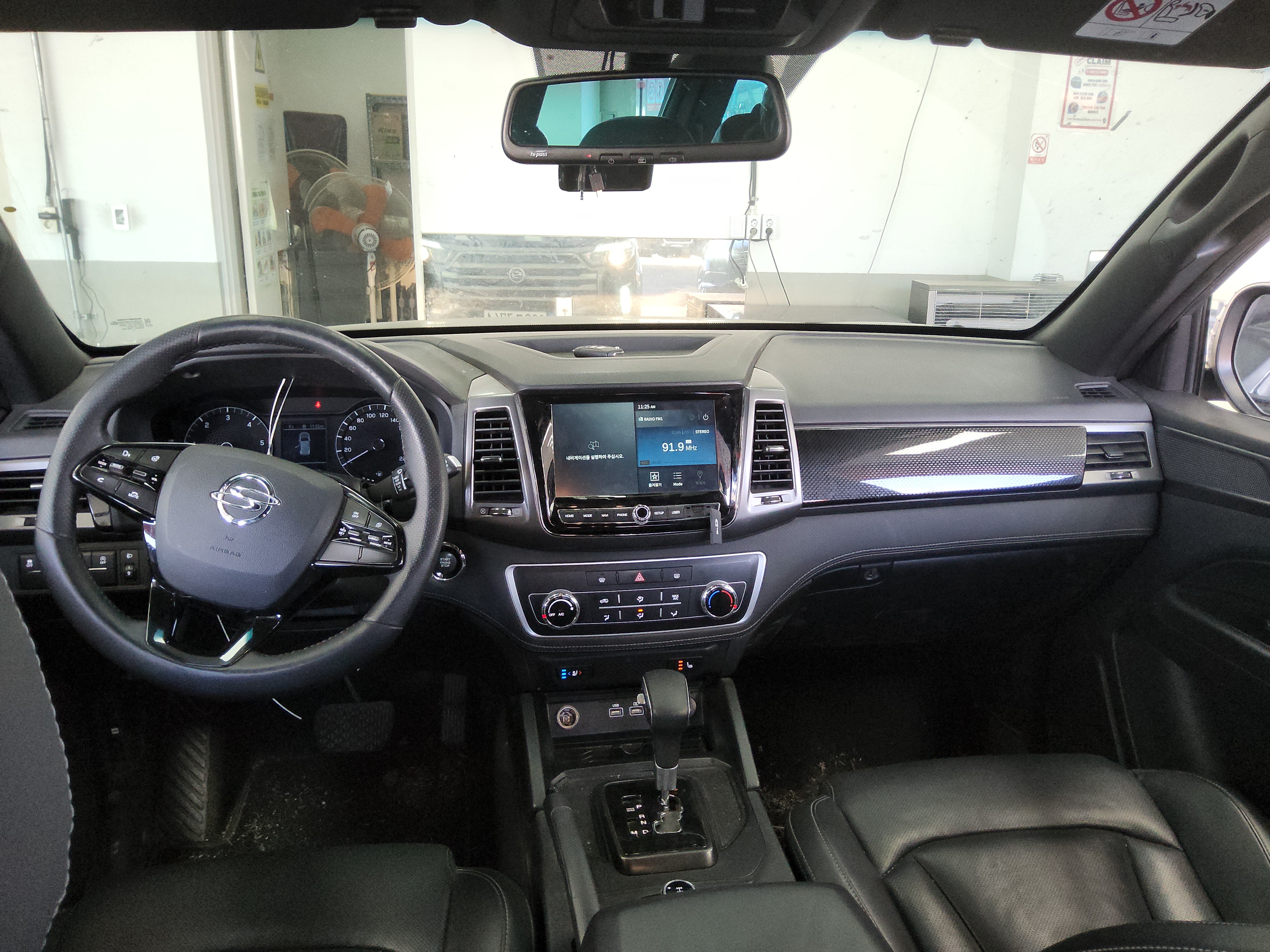 2023 - KG Mobility (SsangYong) Rexton