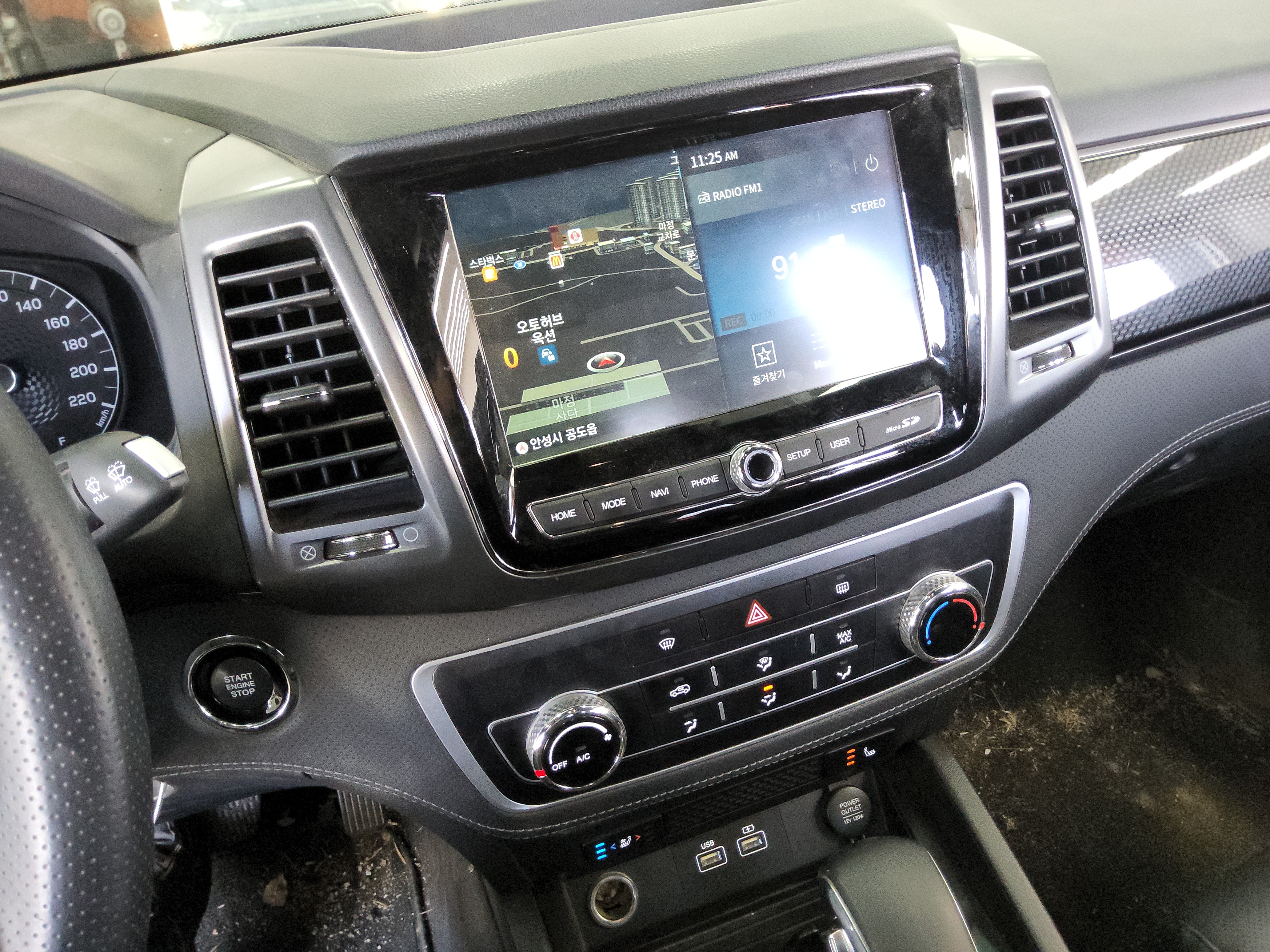 2023 - KG Mobility (SsangYong) Rexton