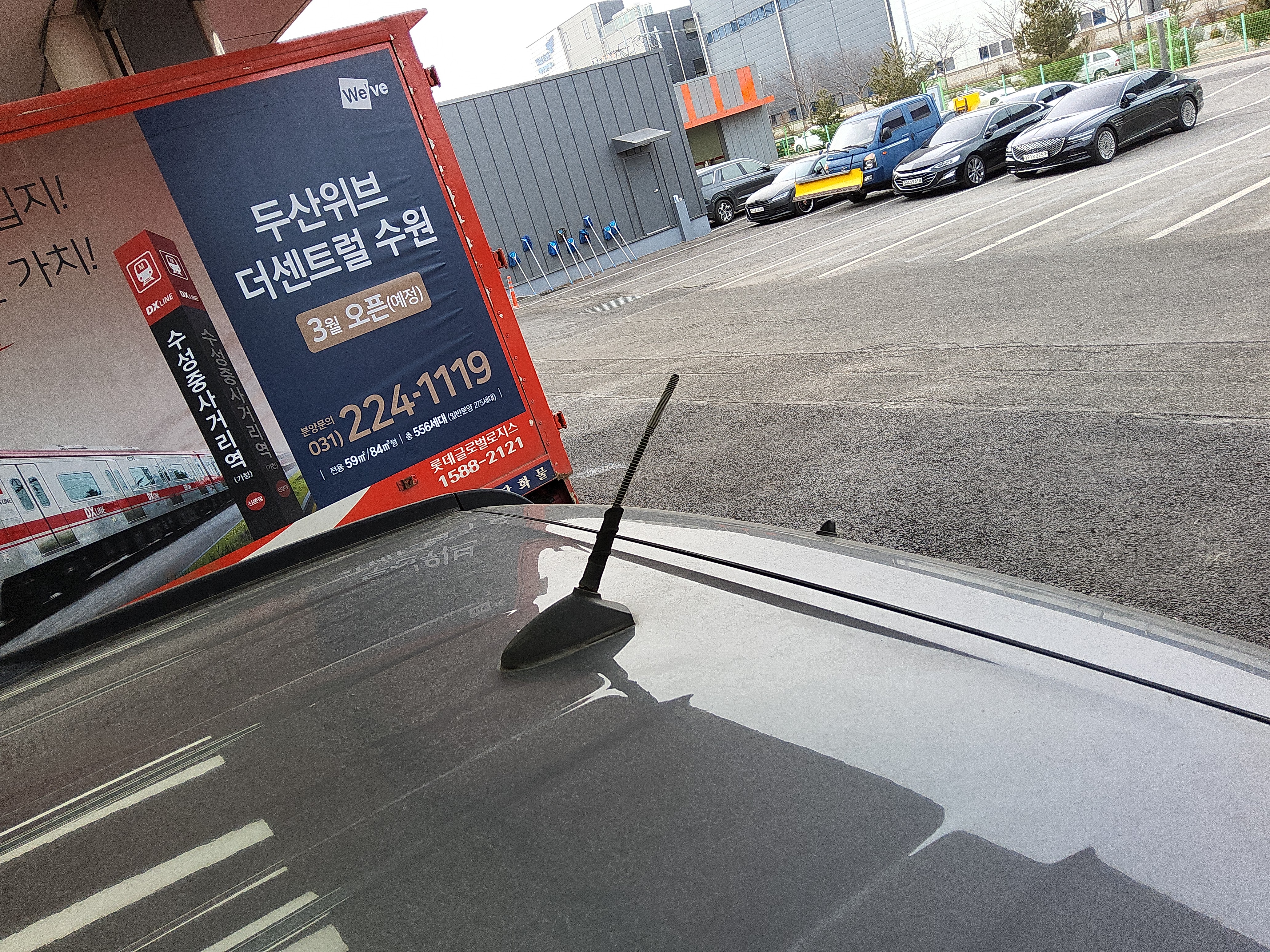 2016 - Chevrolet Orlando