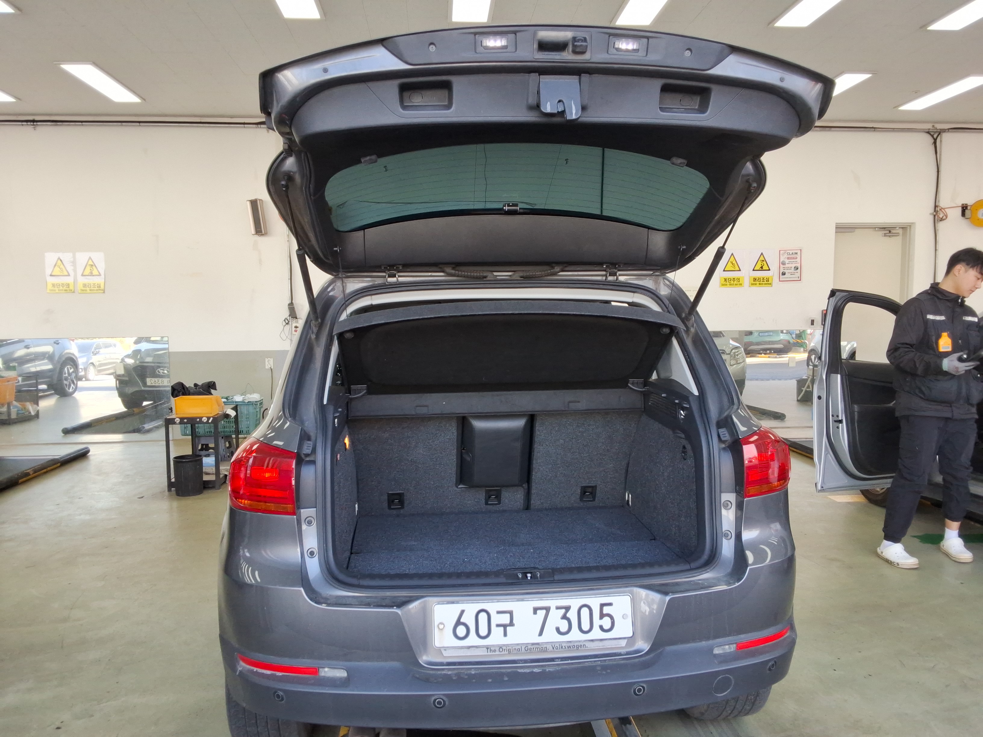 2015 - Volkswagen Tiguan