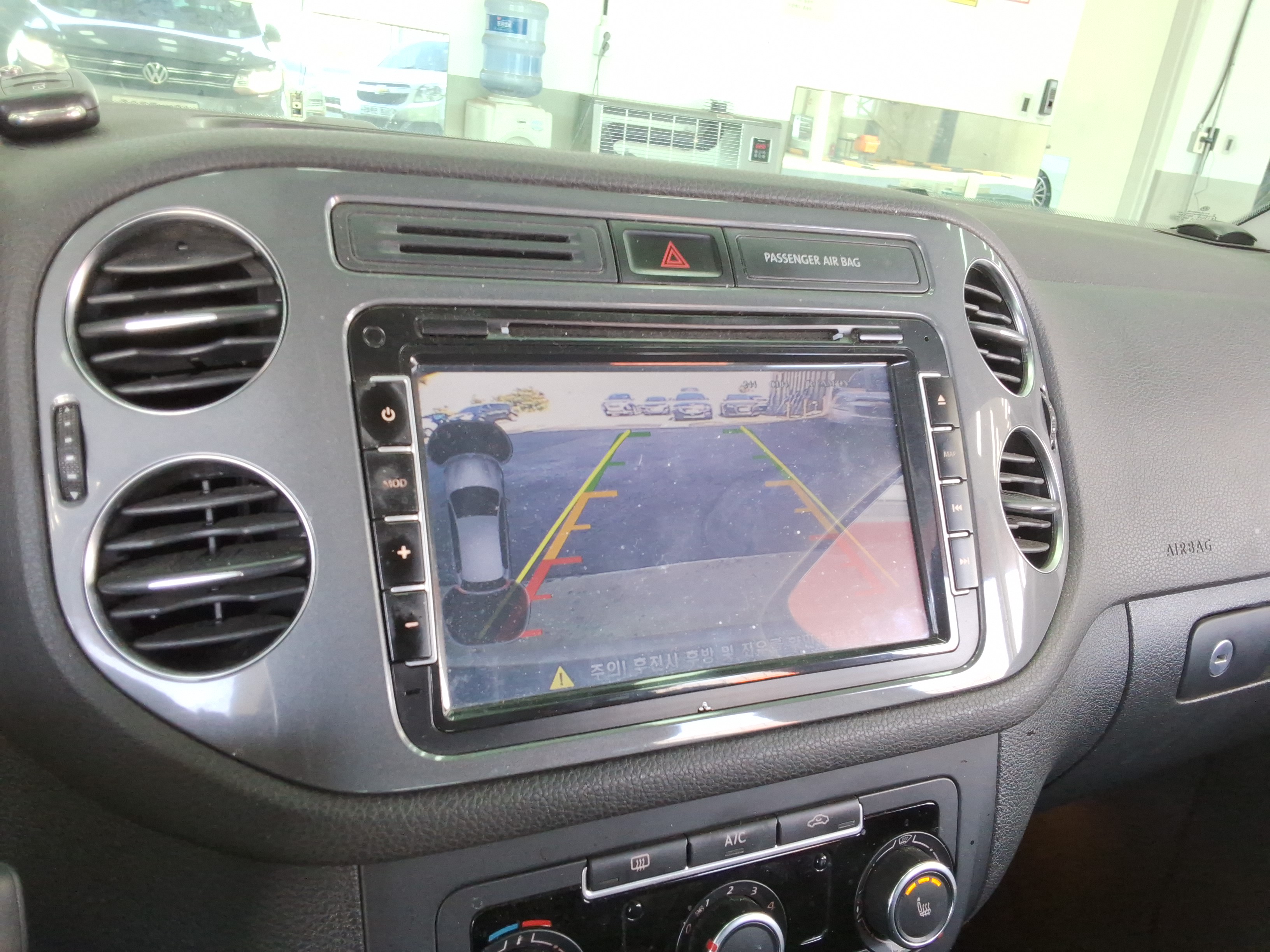 2015 - Volkswagen Tiguan