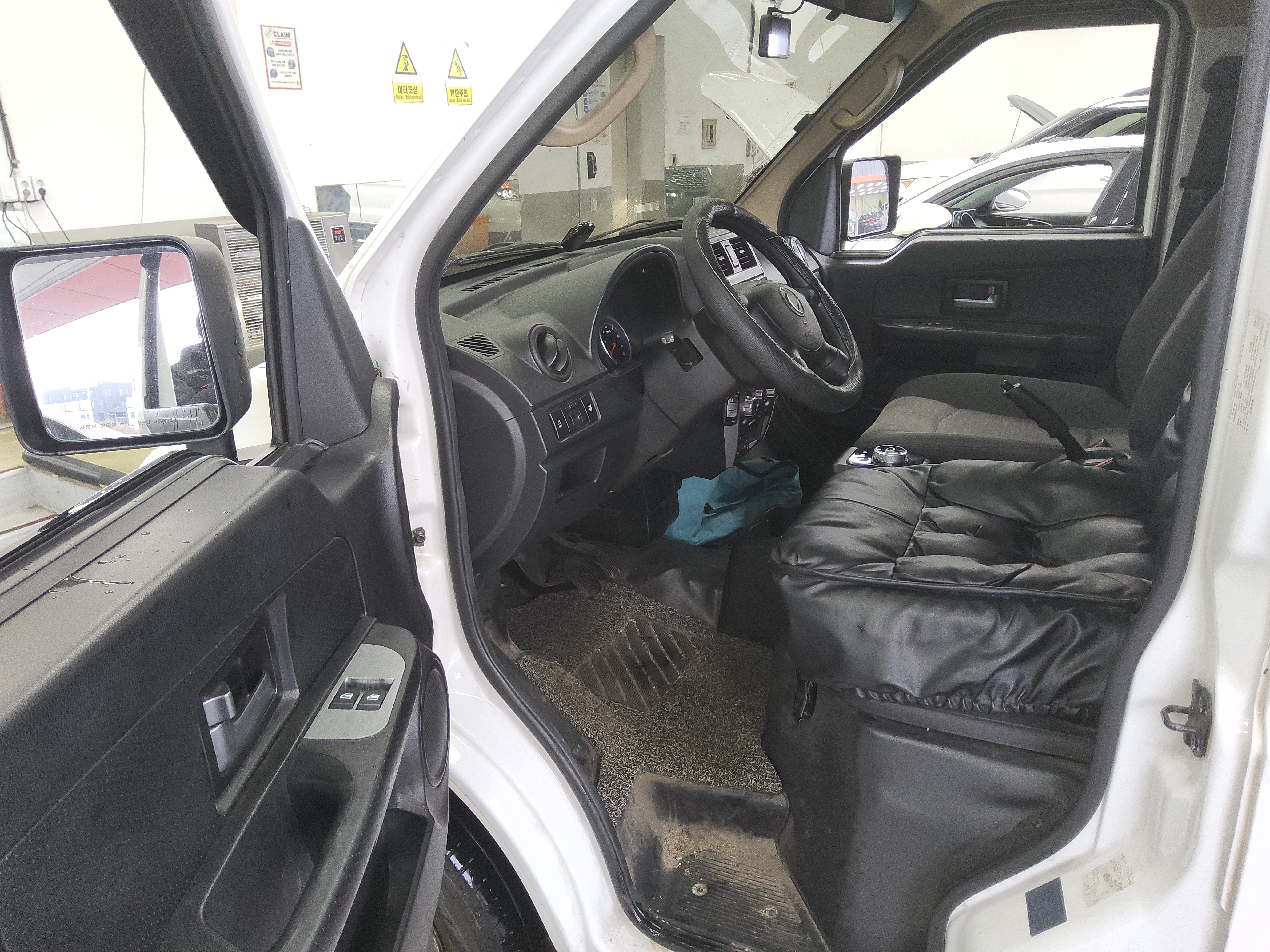 2022 - Dongfeng Mazda