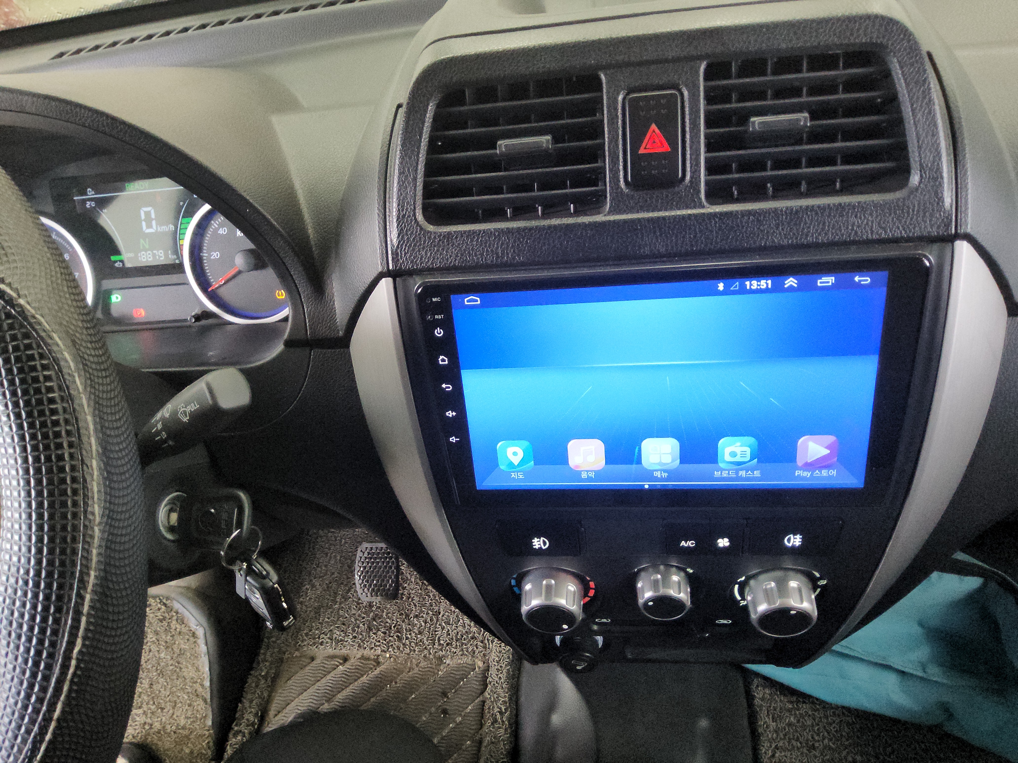 2022 - Dongfeng Mazda