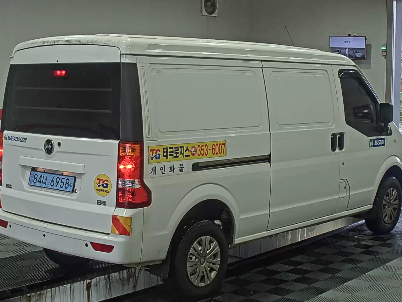 2022 - Dongfeng Mazda