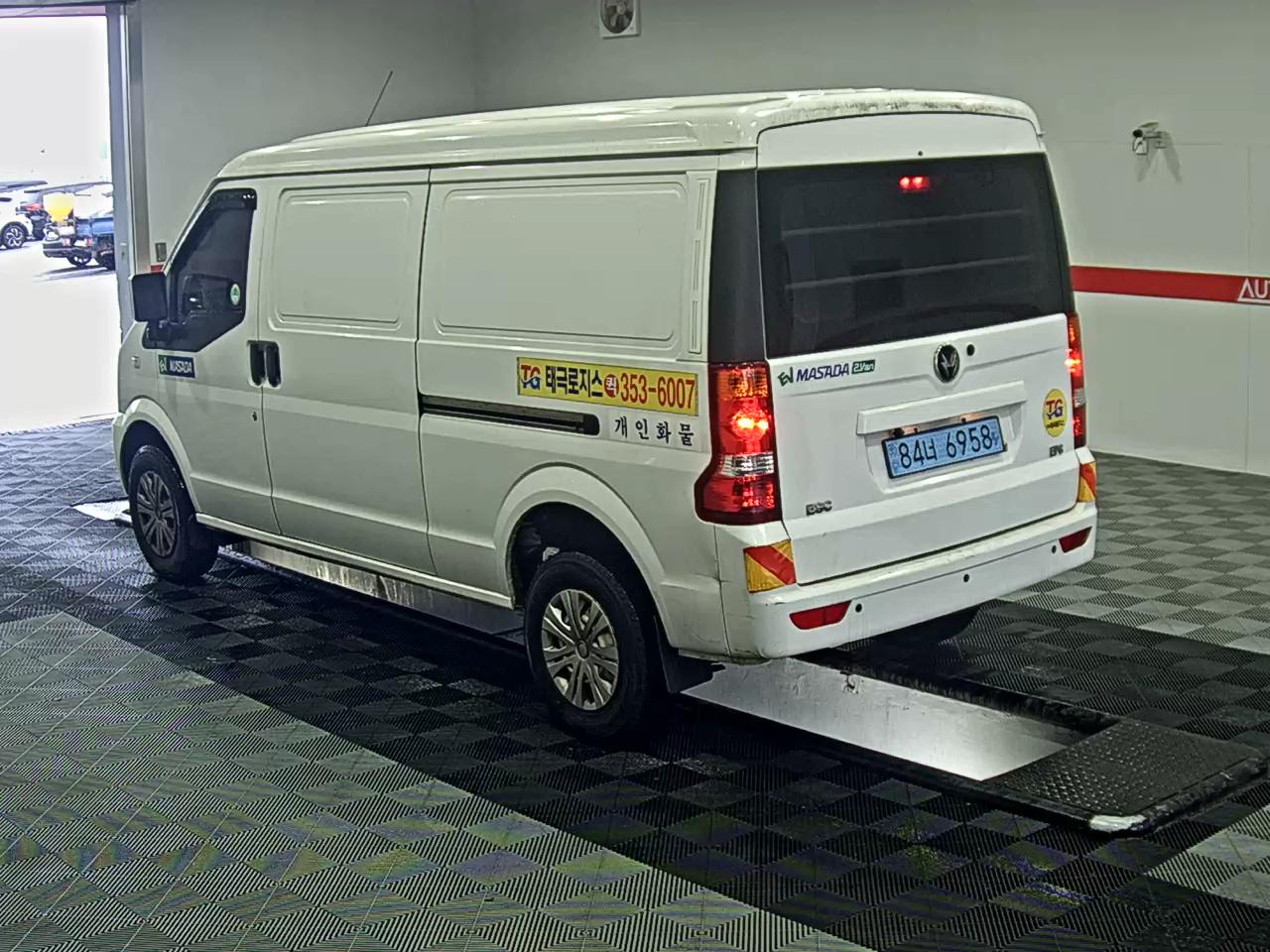 2022 - Dongfeng Mazda