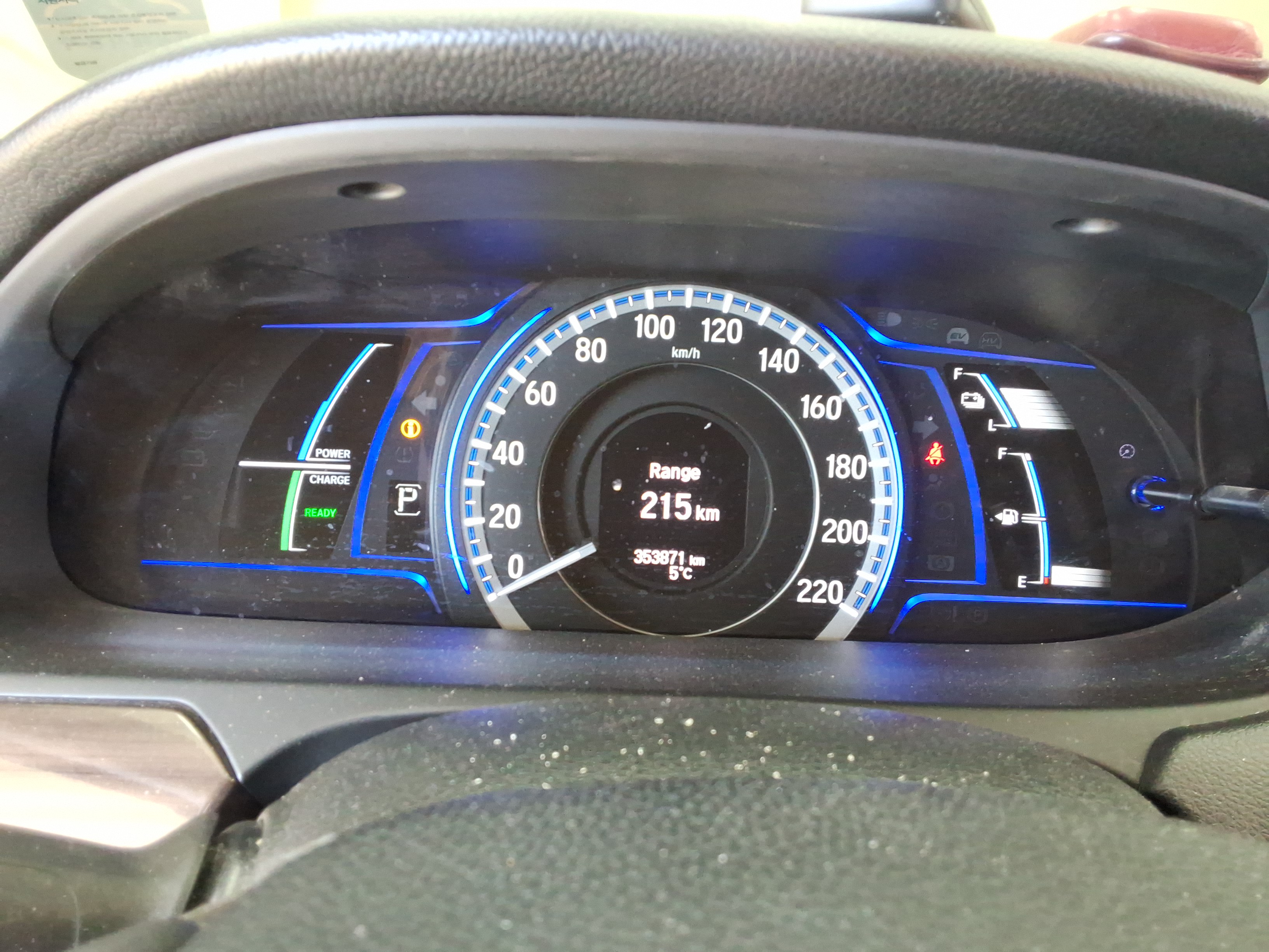 2017 - Honda New Accord