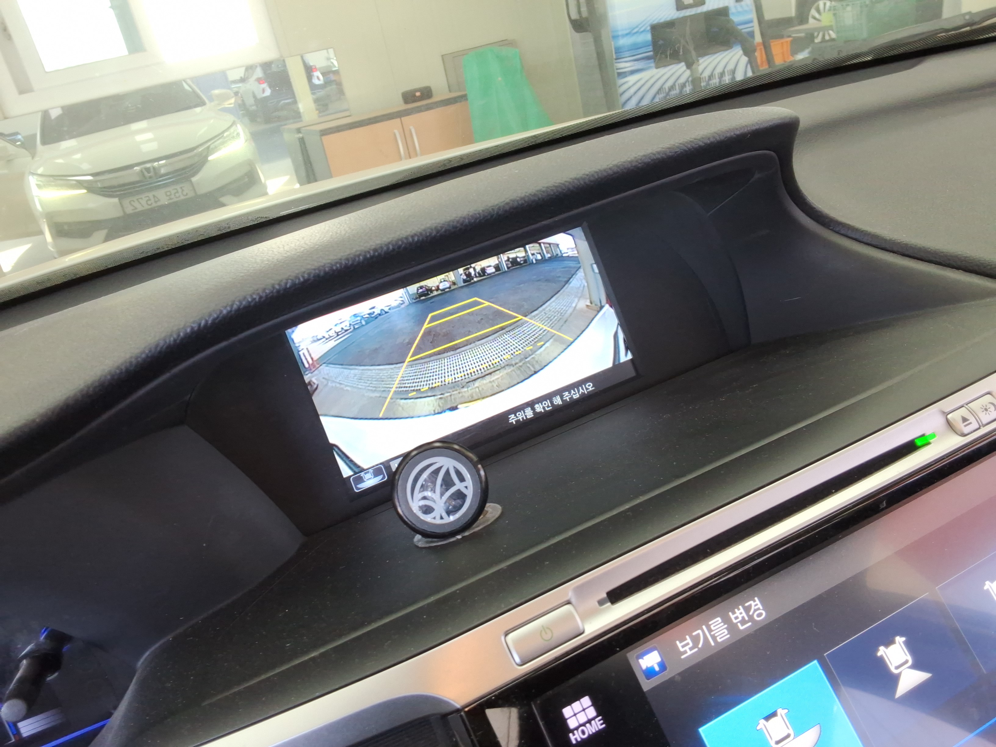 2017 - Honda New Accord