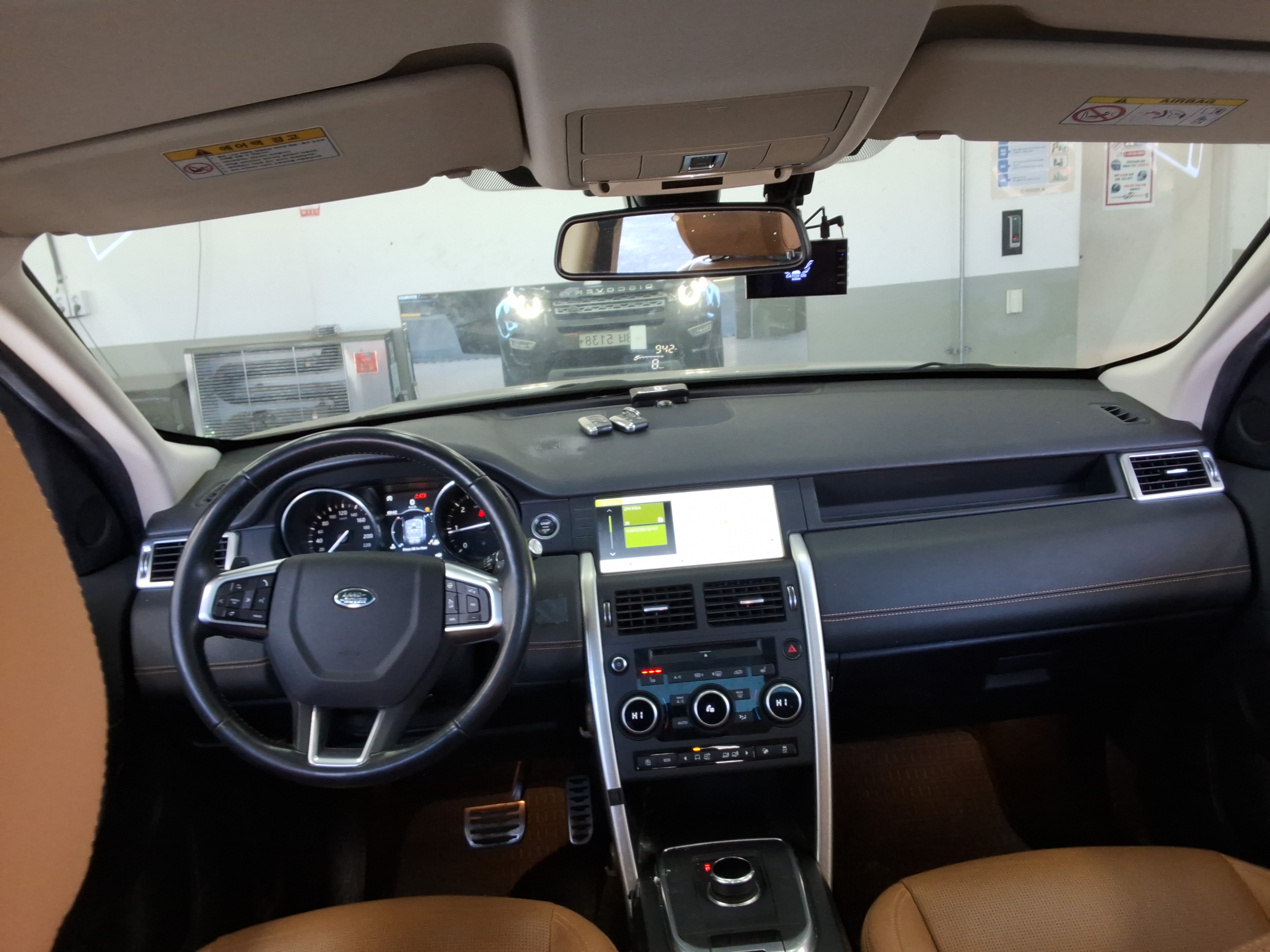 2018 - Land Rover Discovery