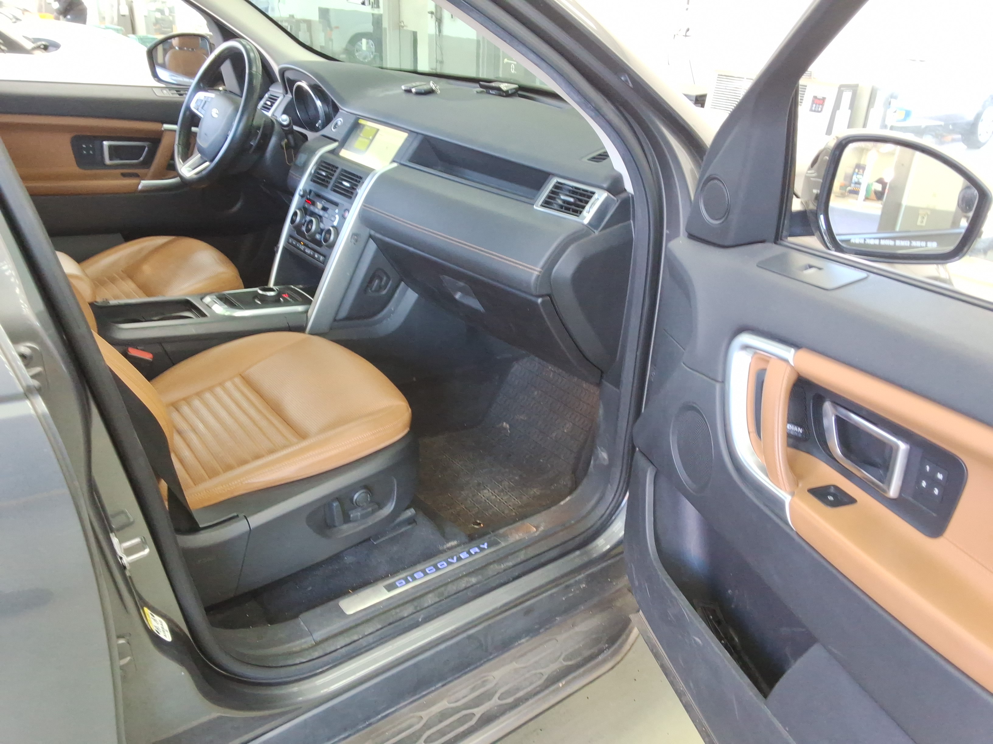 2018 - Land Rover Discovery