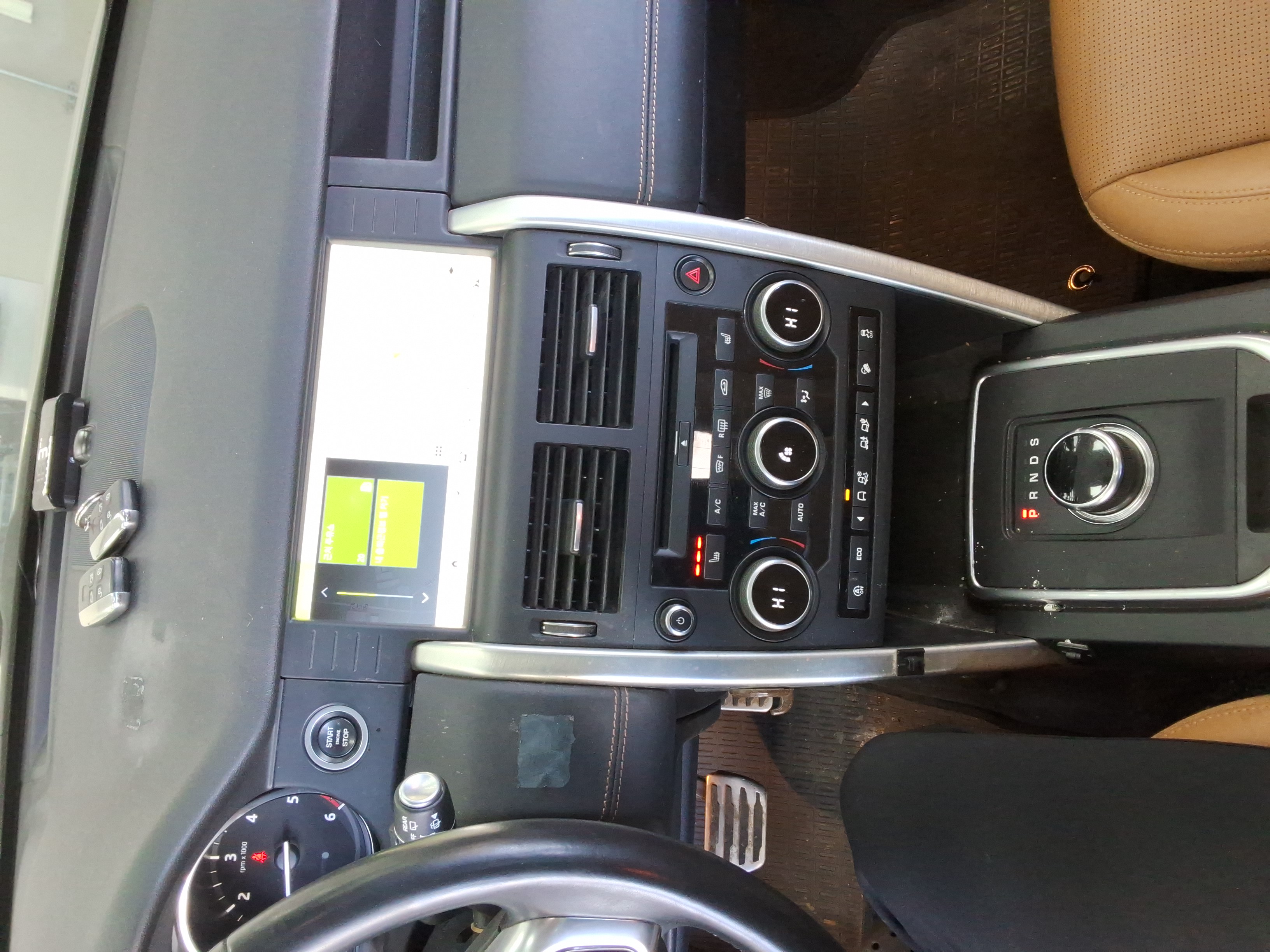 2018 - Land Rover Discovery