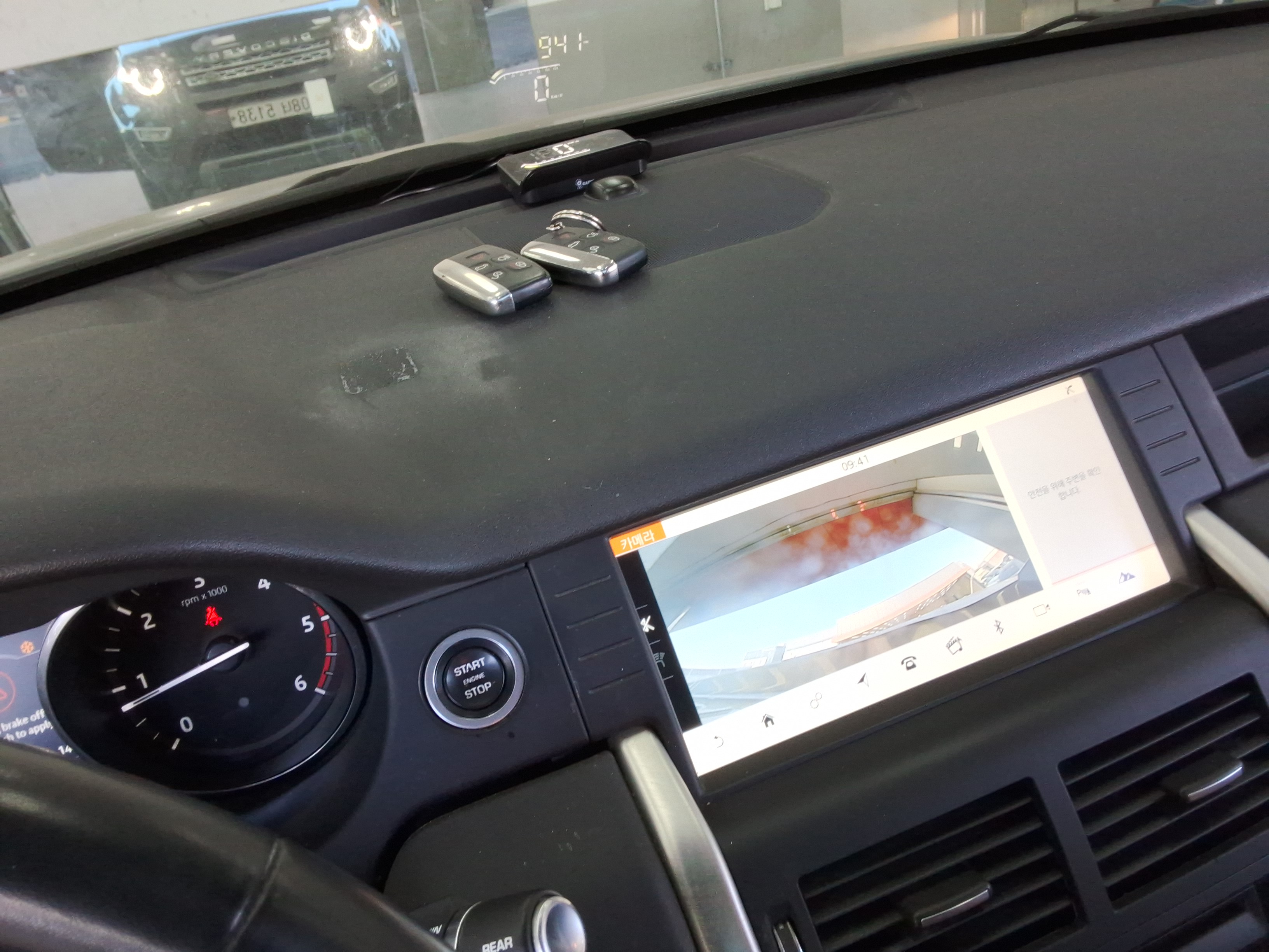 2018 - Land Rover Discovery