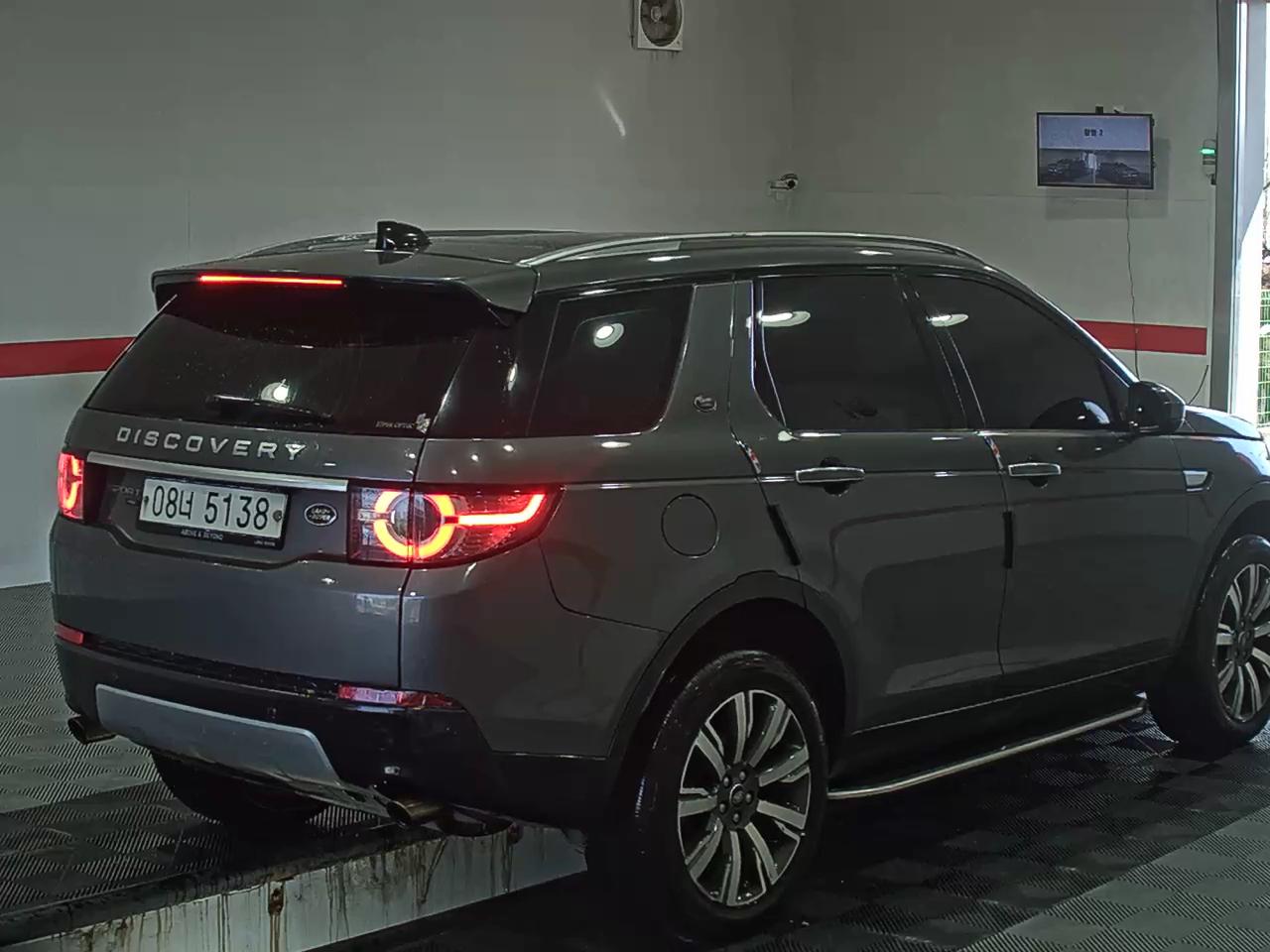 2018 - Land Rover Discovery