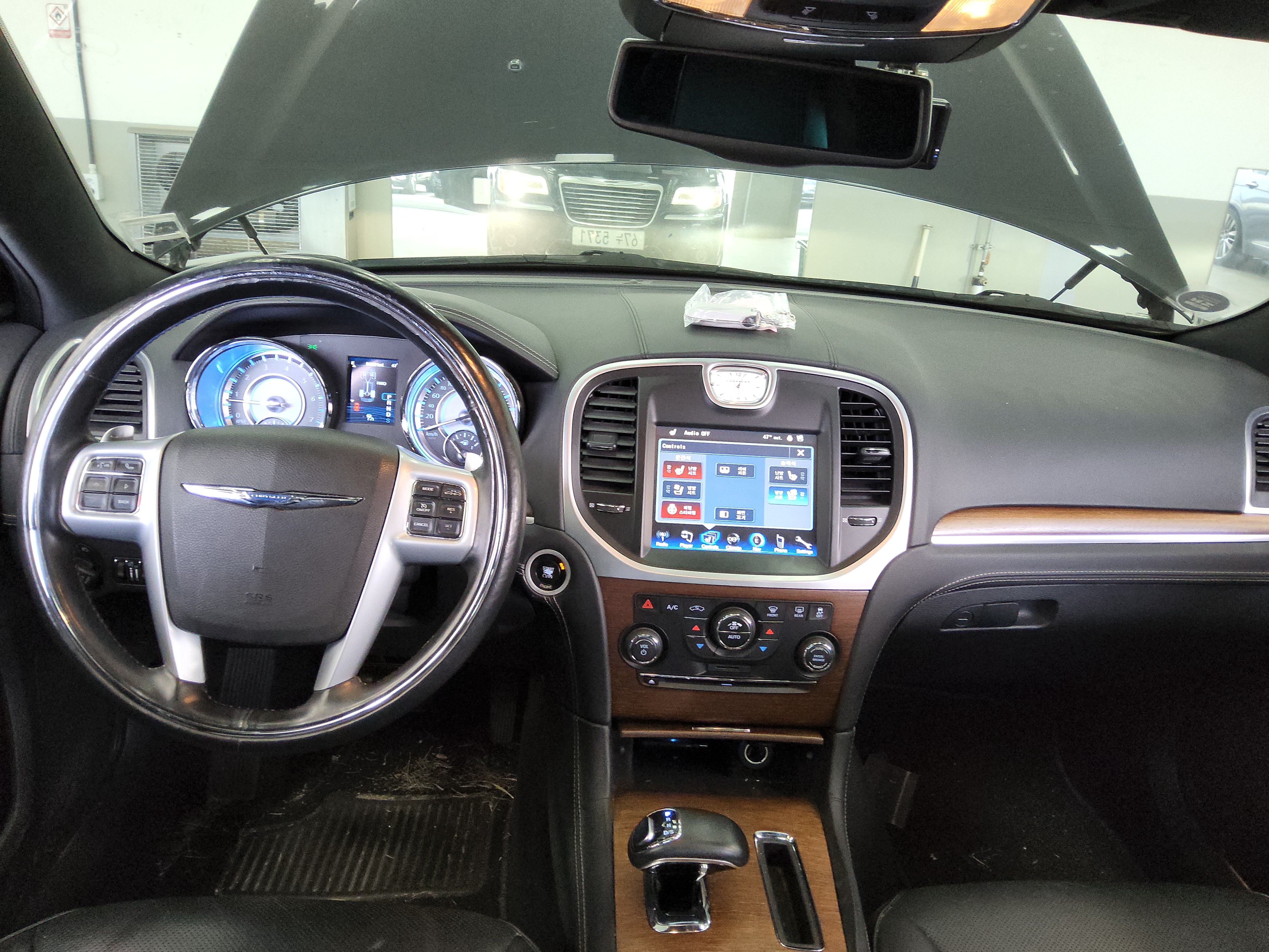 2014 - Chrysler 300C