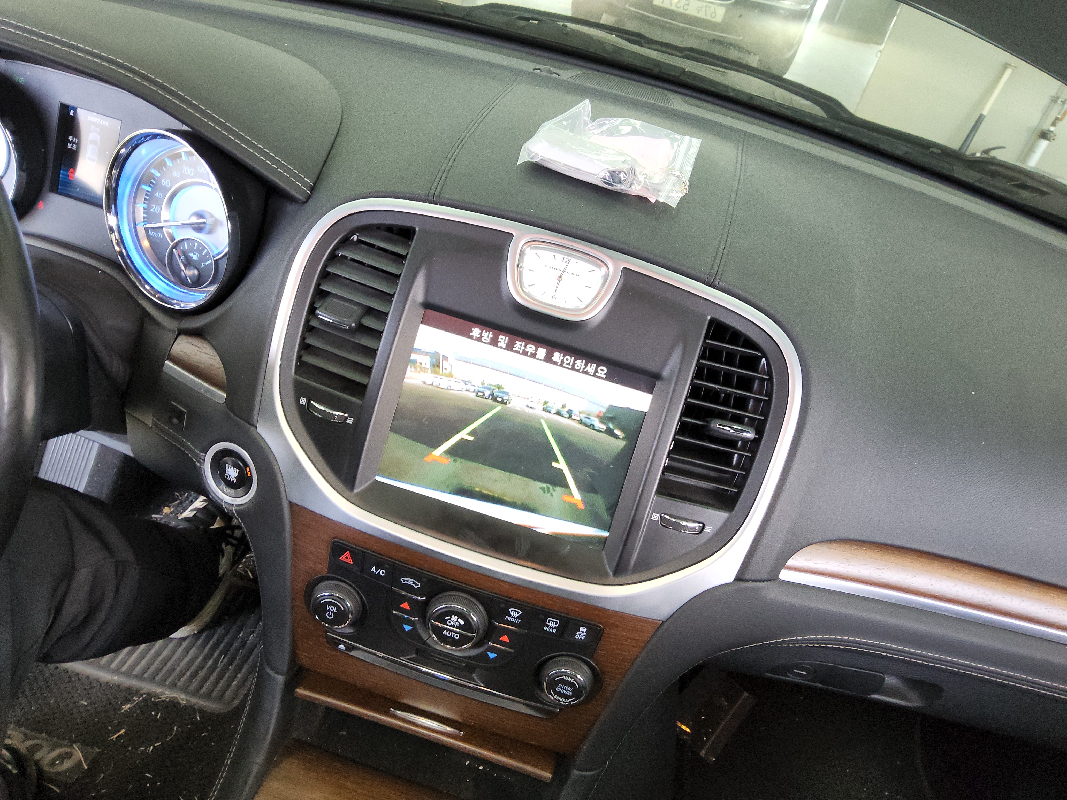 2014 - Chrysler 300C