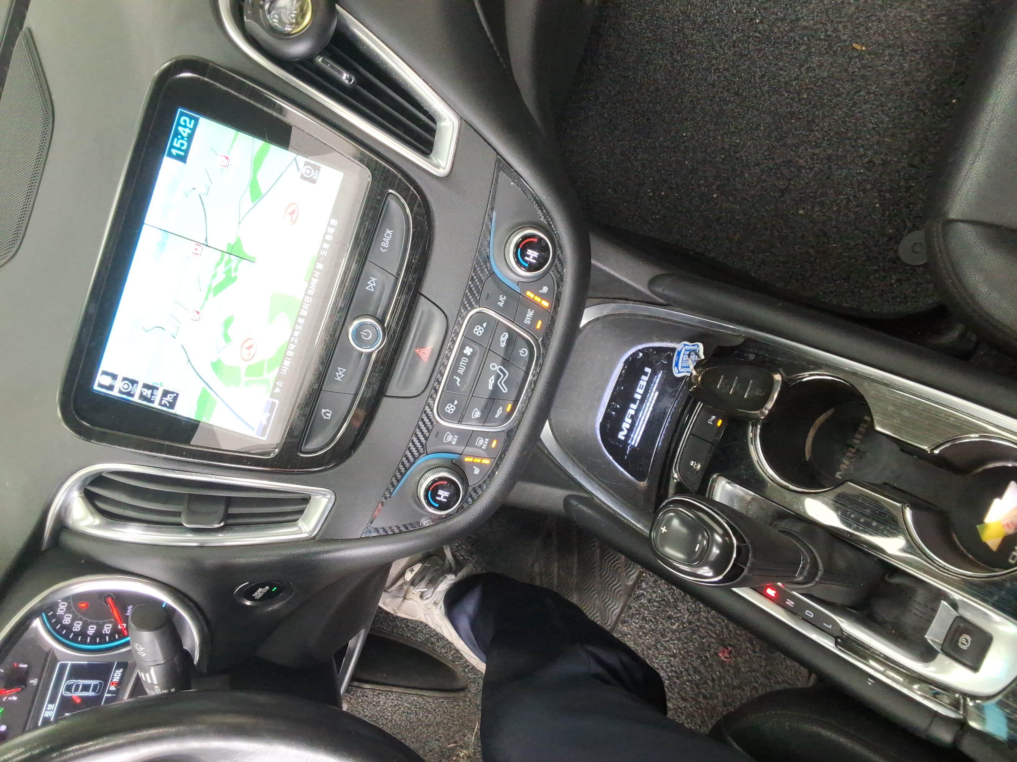 2017 - Chevrolet Malibu