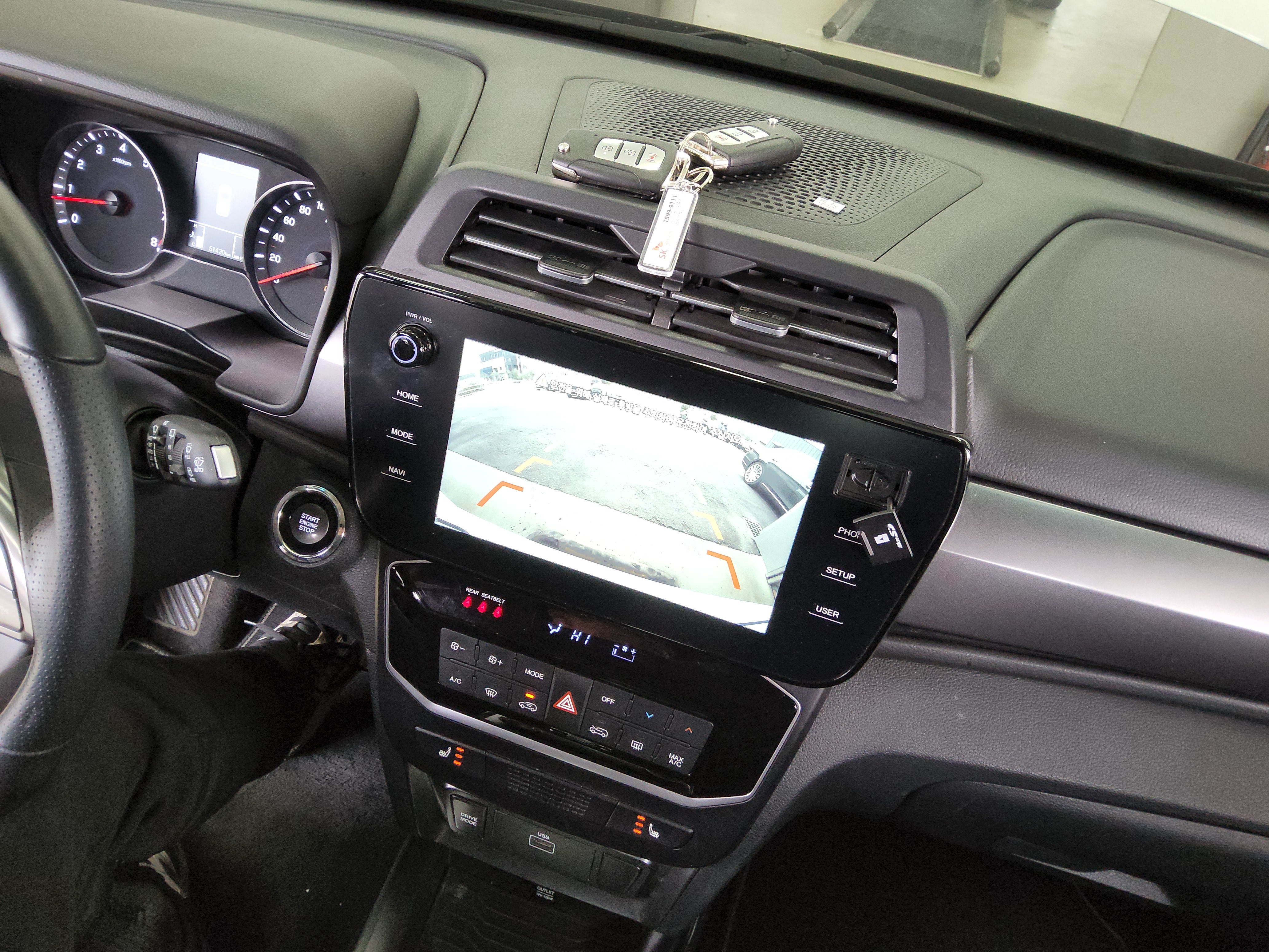 2024 - KG Mobility (SsangYong) Tivoli