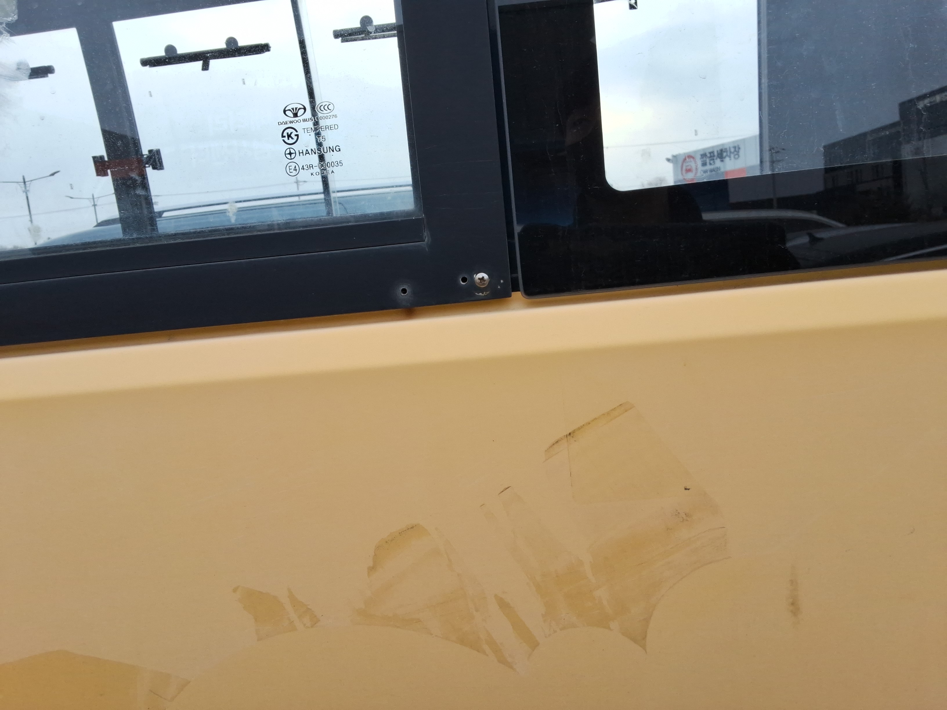 2014 - Daewoo Bus Lestar