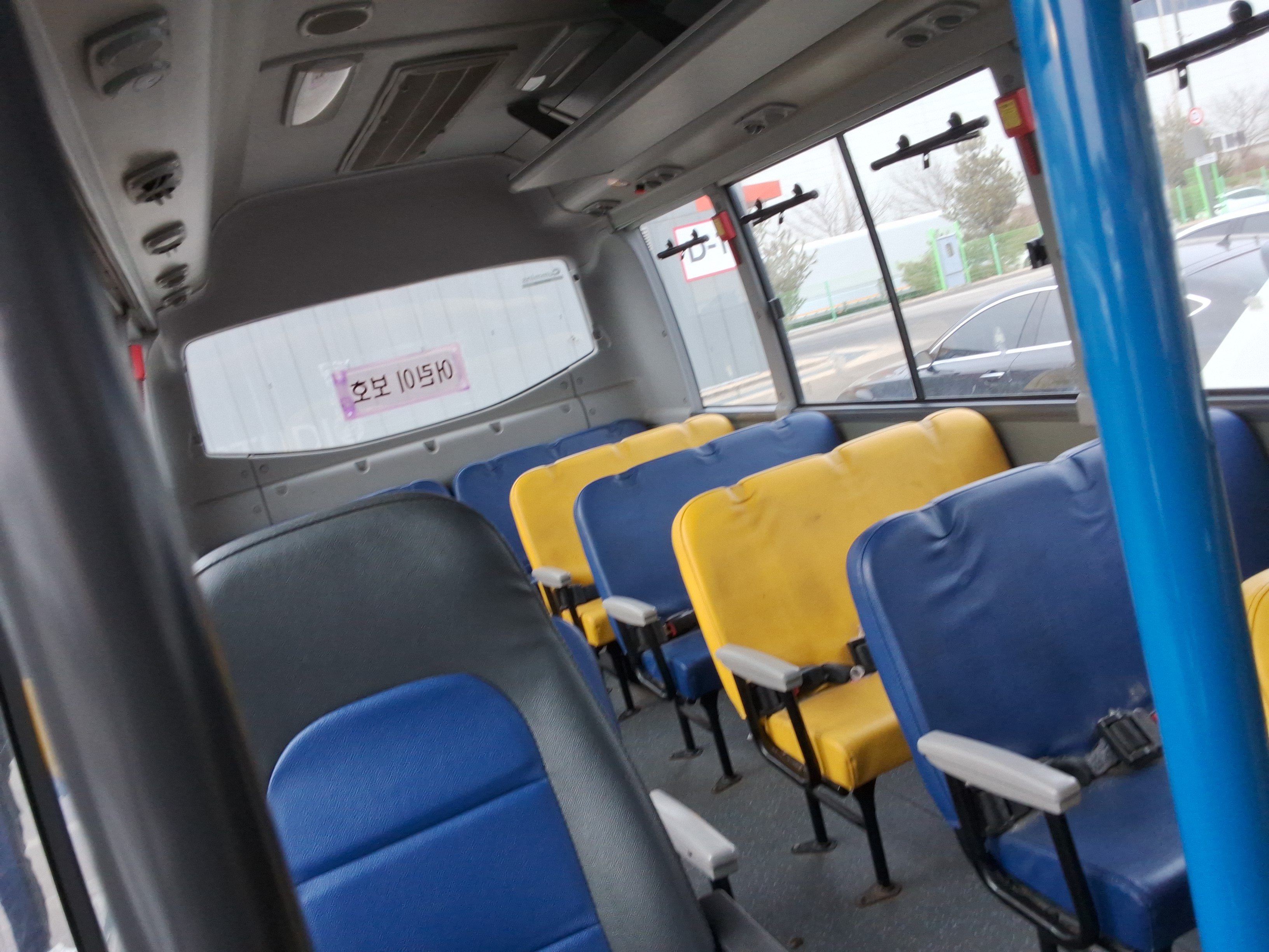 2014 - Daewoo Bus Lestar