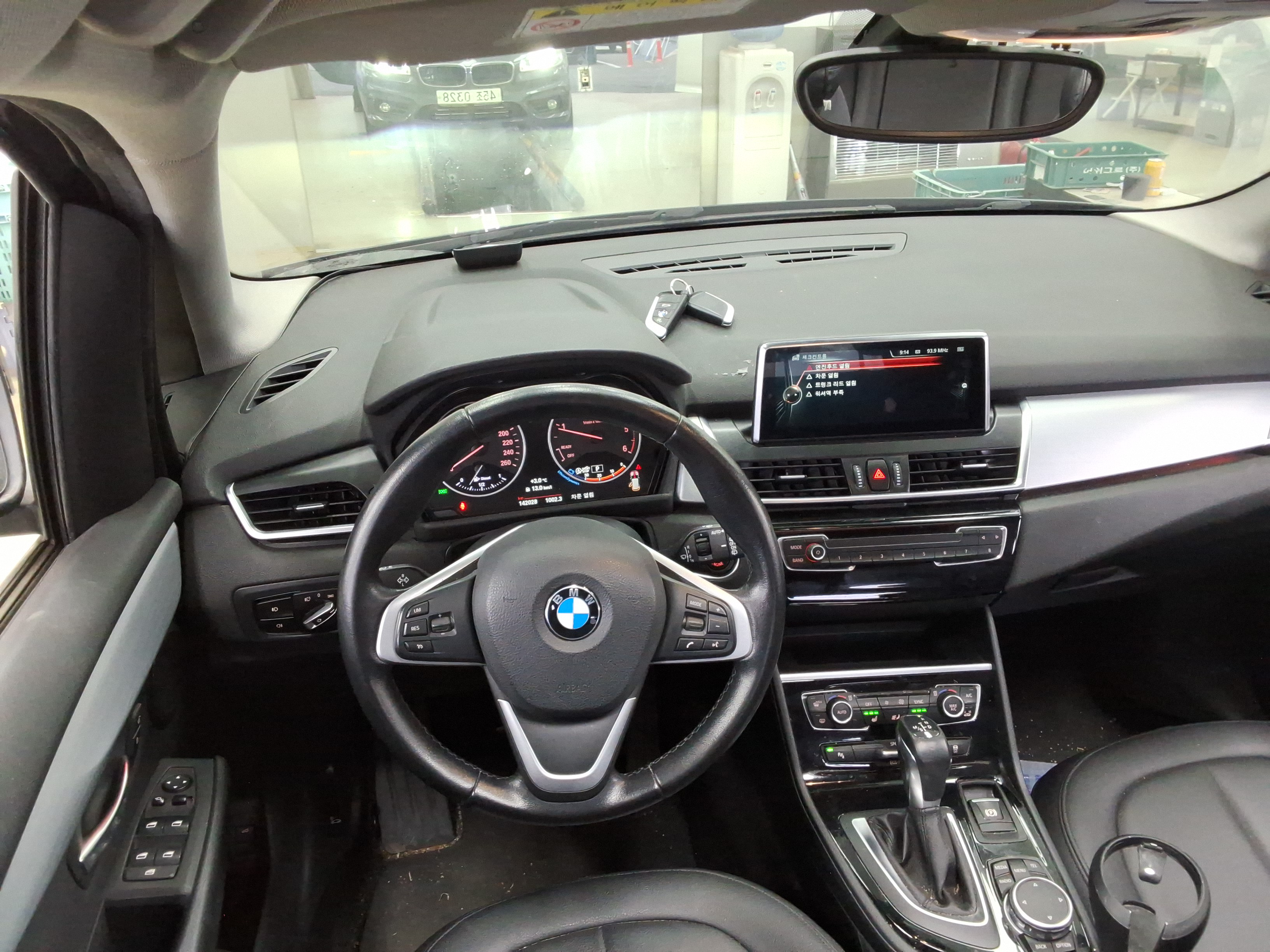 2016 - BMW Active Tourer