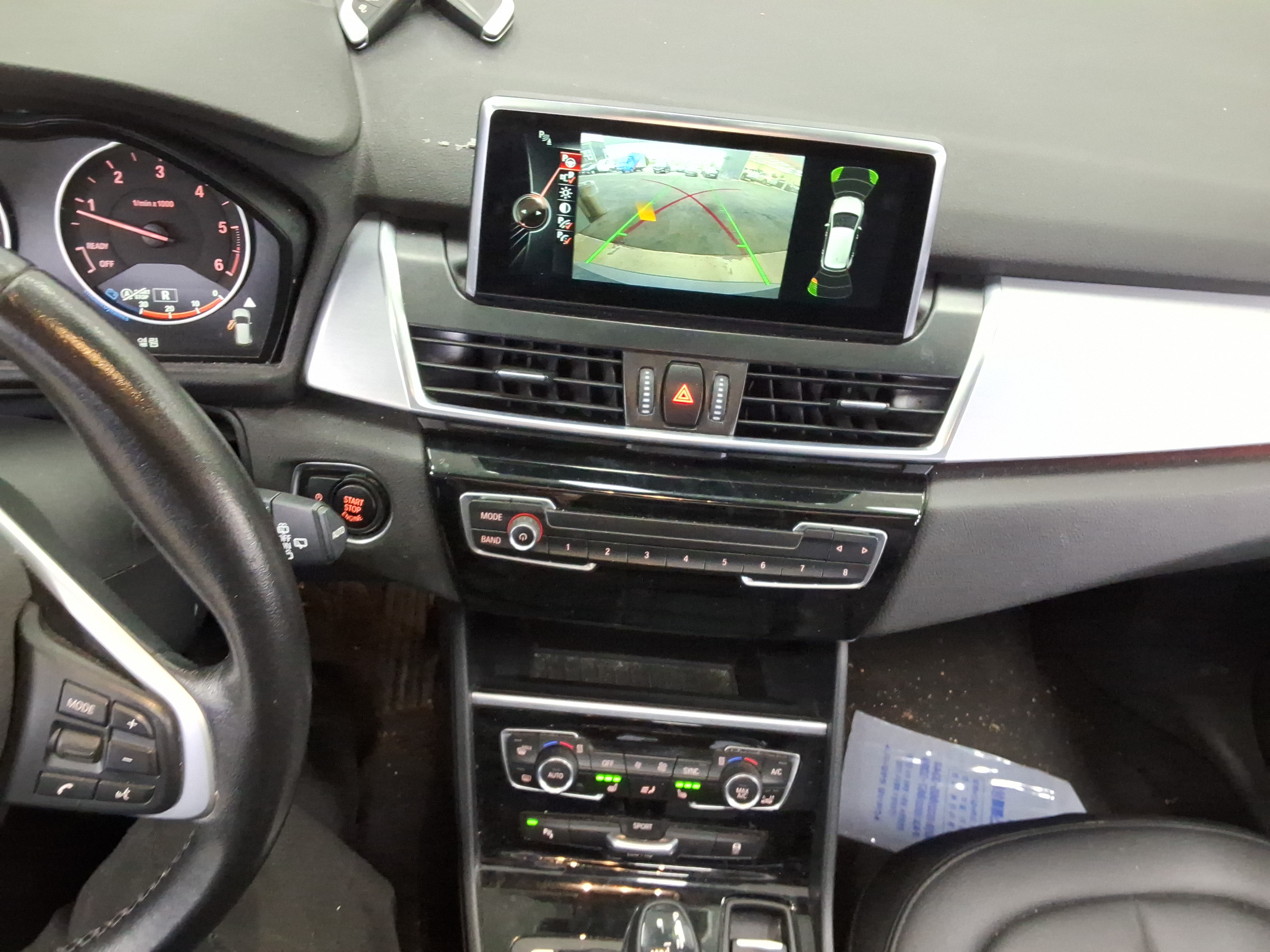 2016 - BMW Active Tourer