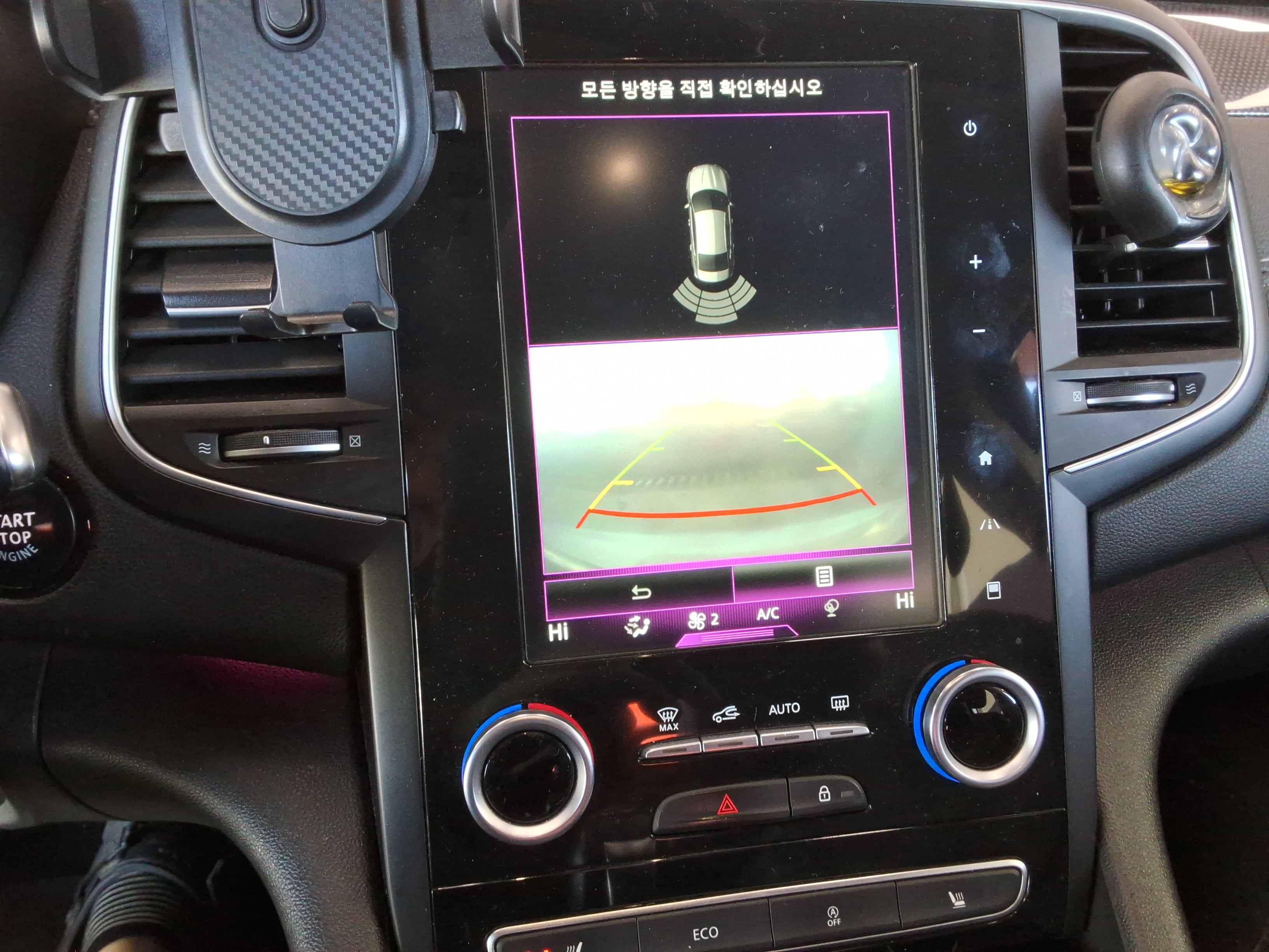 2016 - Renault Samsung SM6