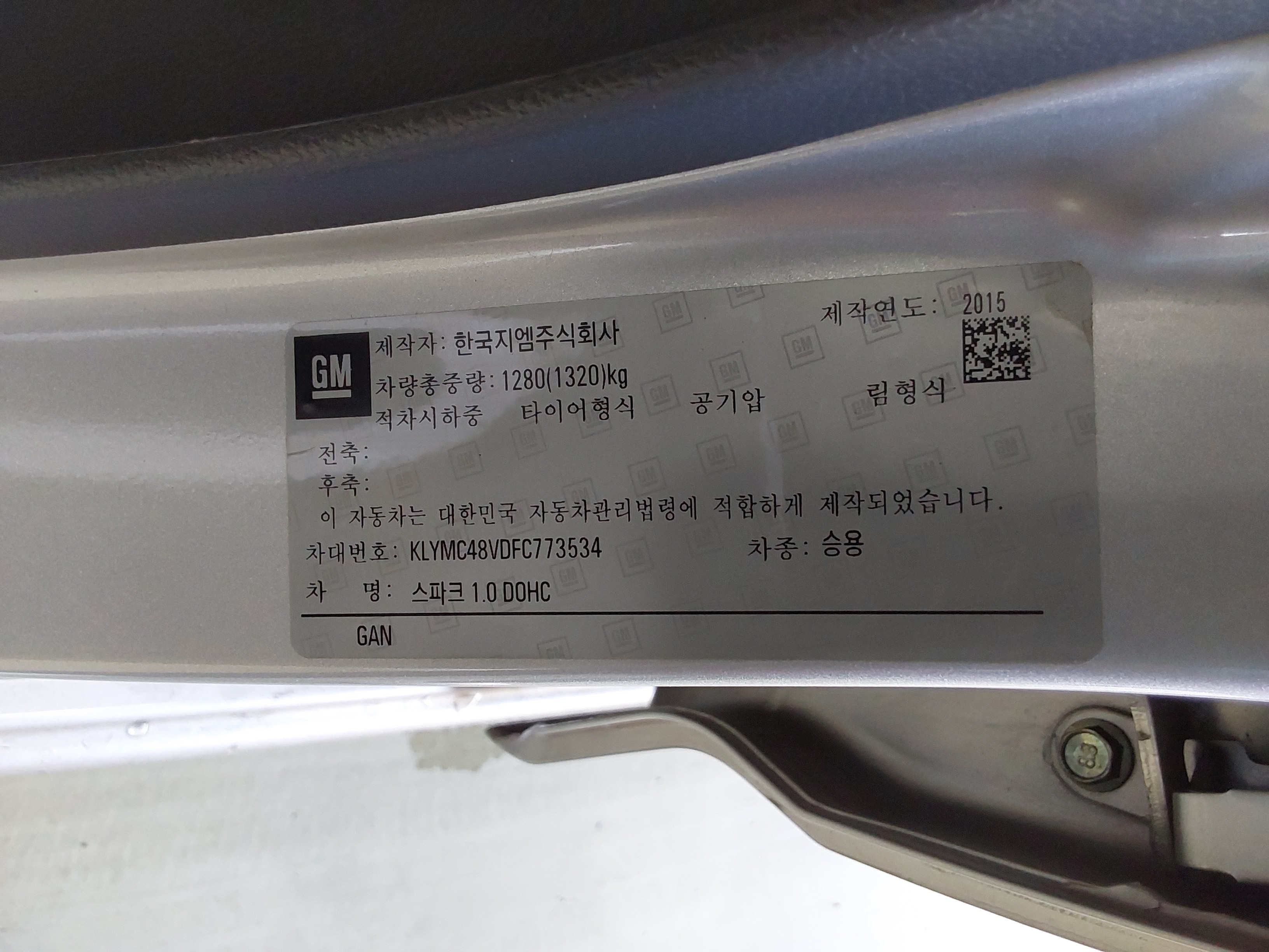 2015 - Chevrolet Spark