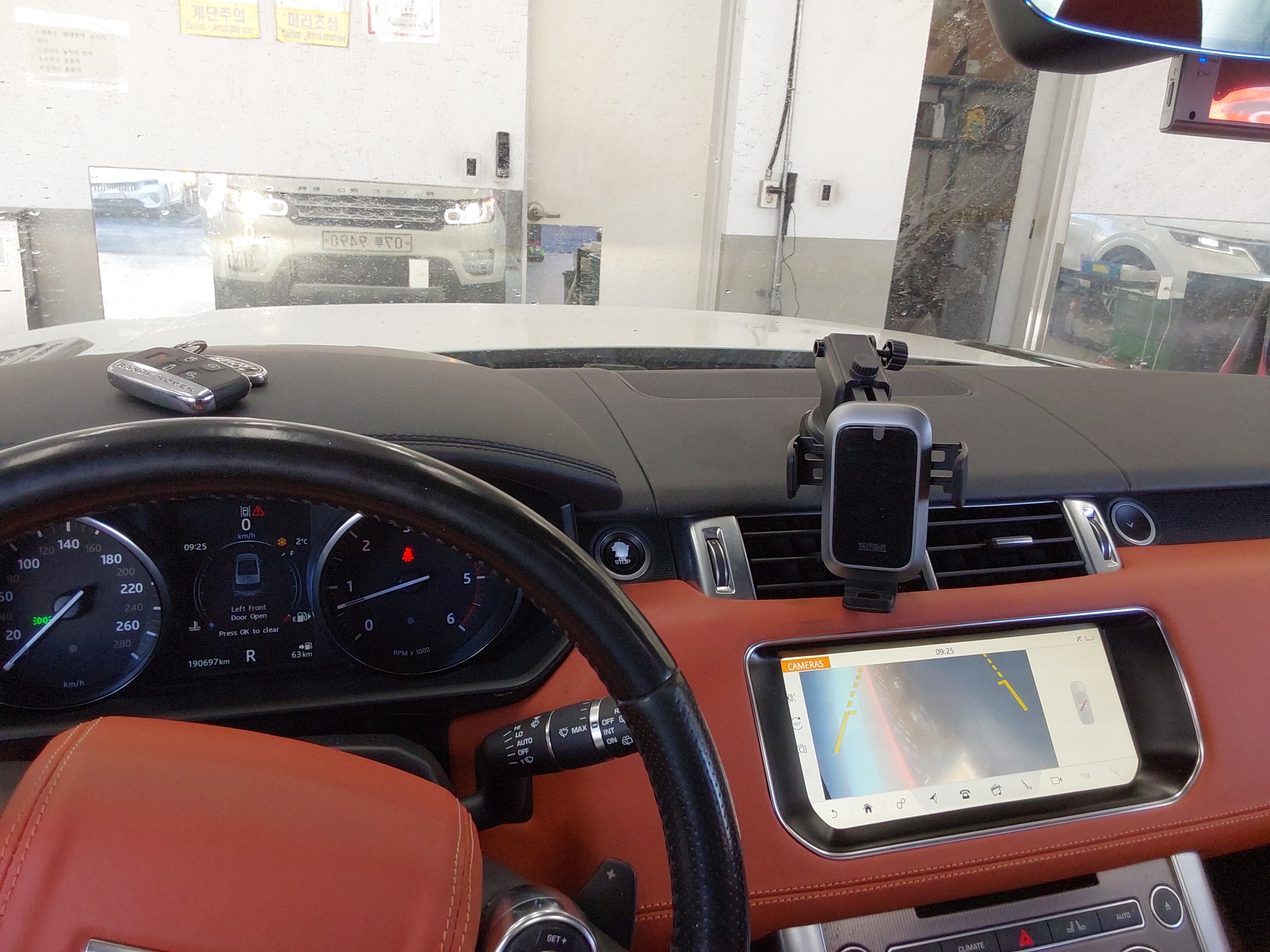 2017 - Land Rover Range Rover