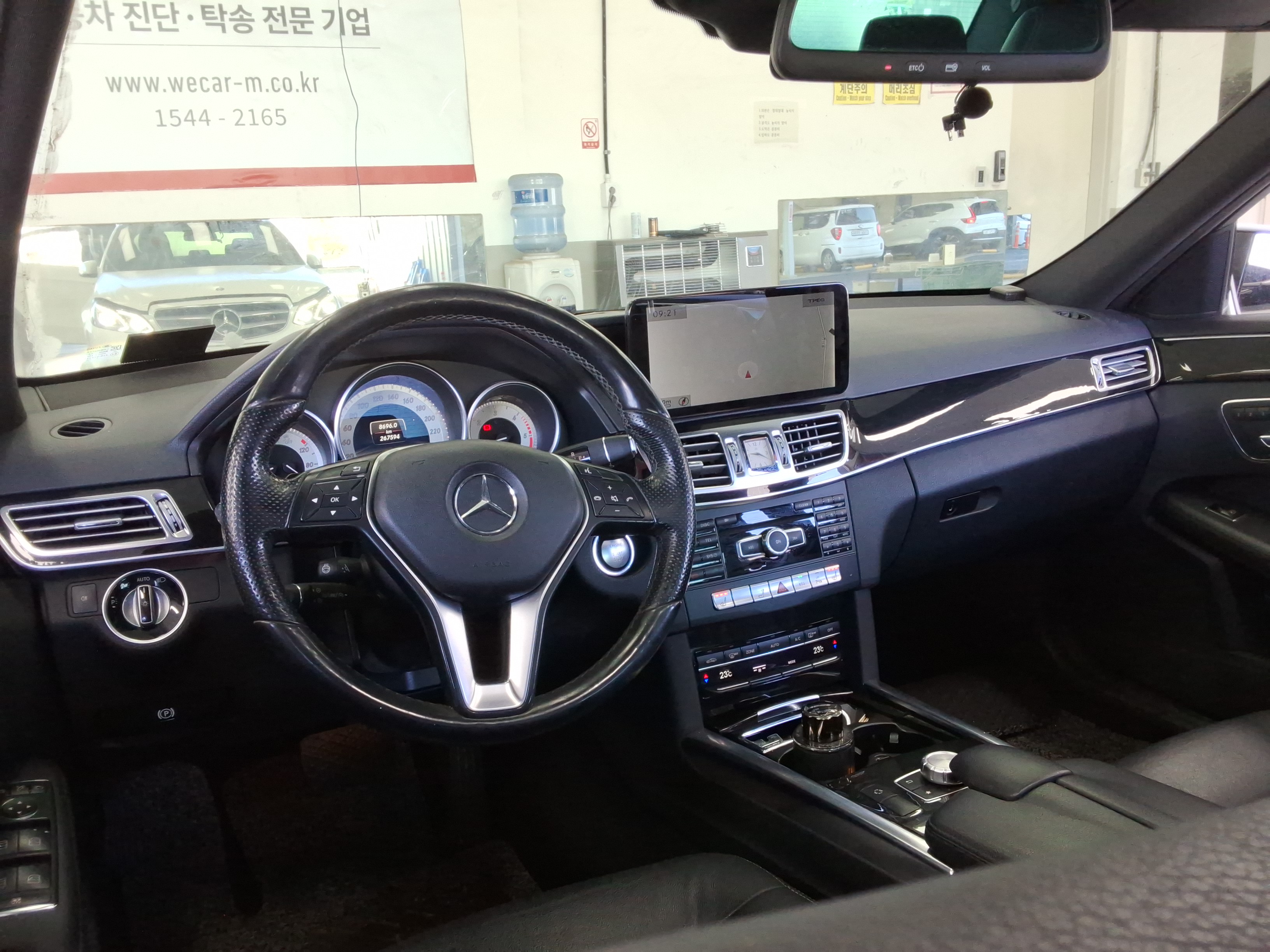 2014 - Mercedes-Benz E250