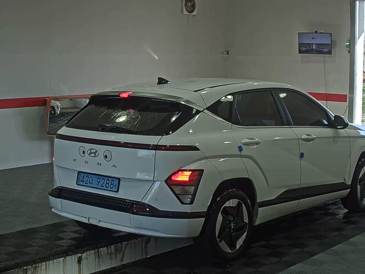 2023 - Hyundai Kona