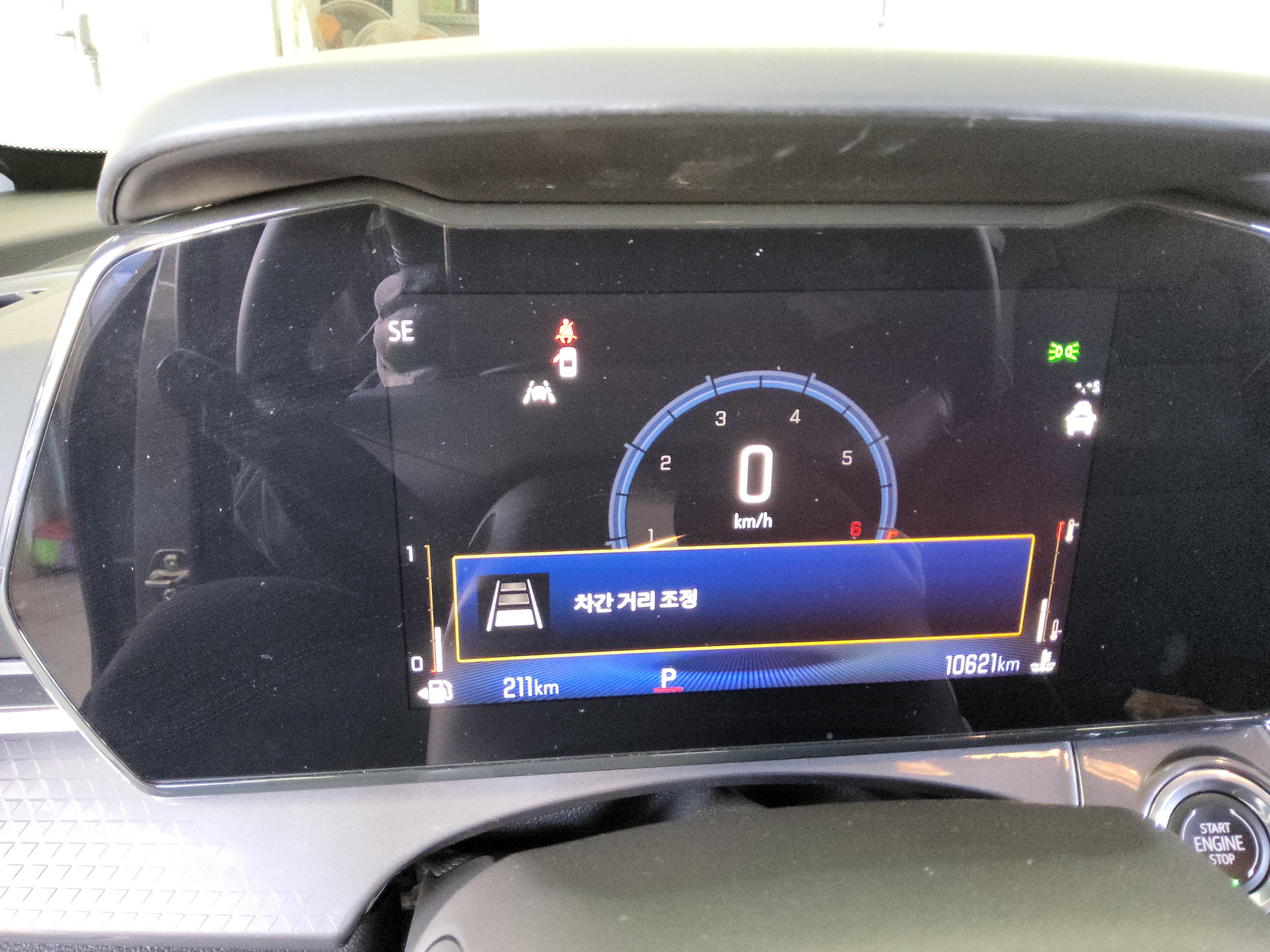 2025 - Chevrolet Trax