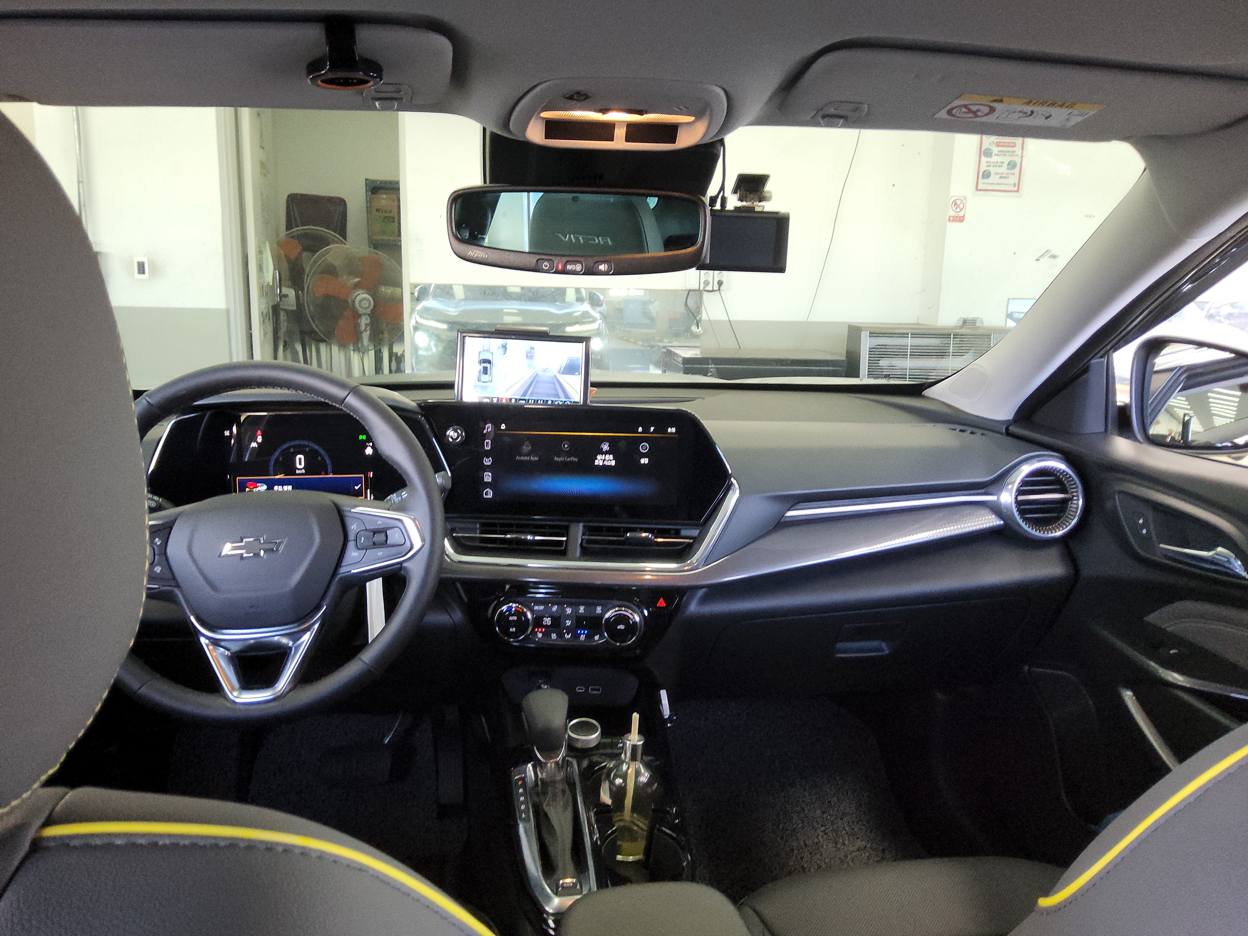 2025 - Chevrolet Trax