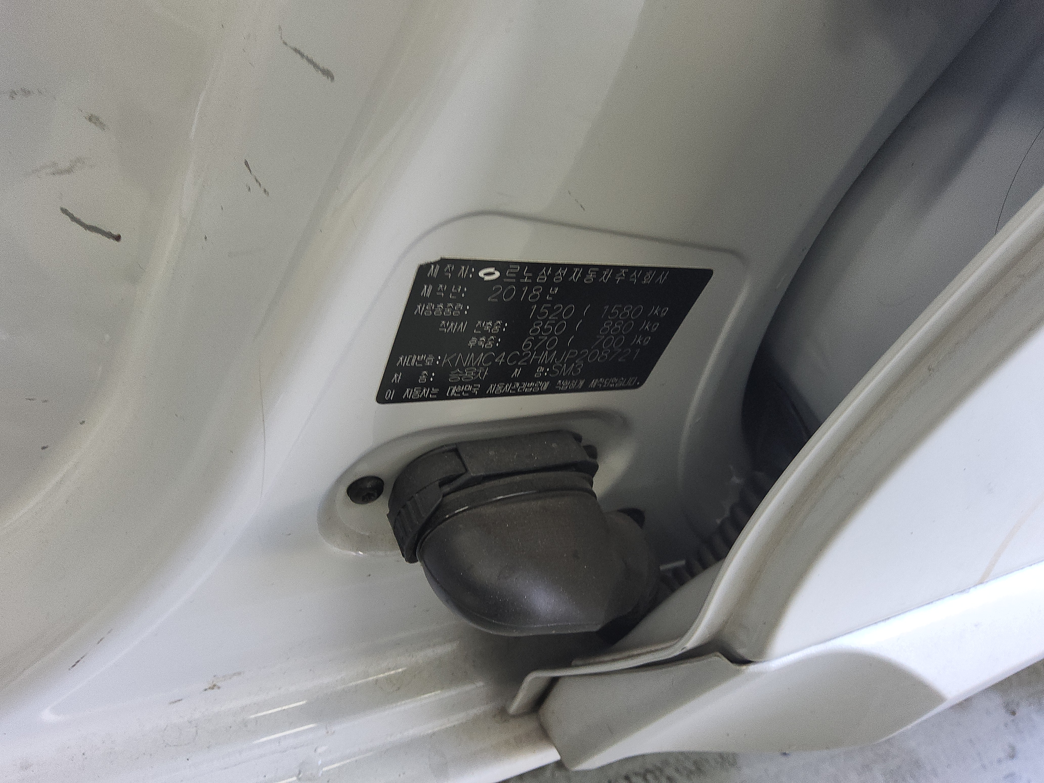 2018 - Renault Samsung SM3