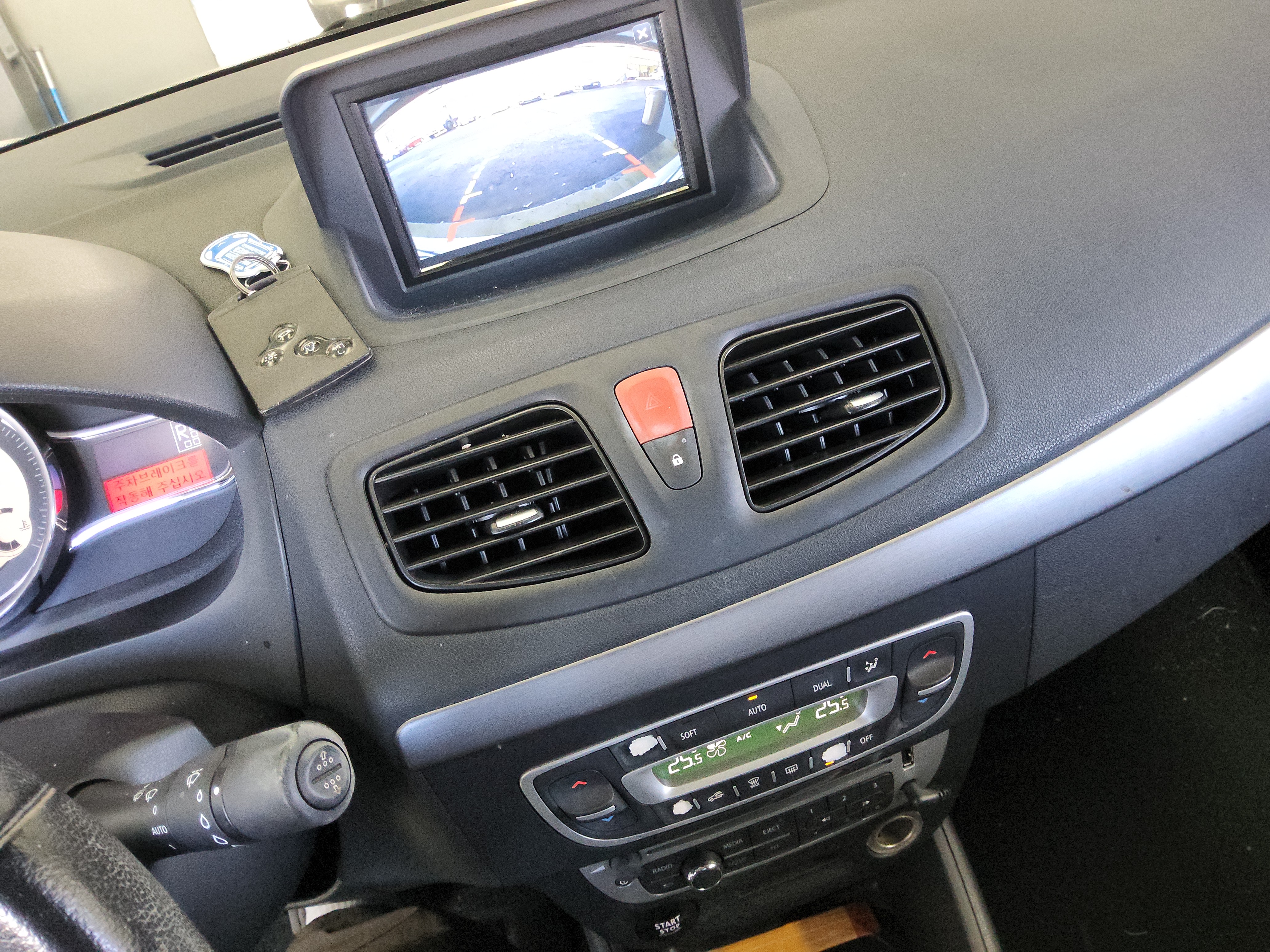 2018 - Renault Samsung SM3