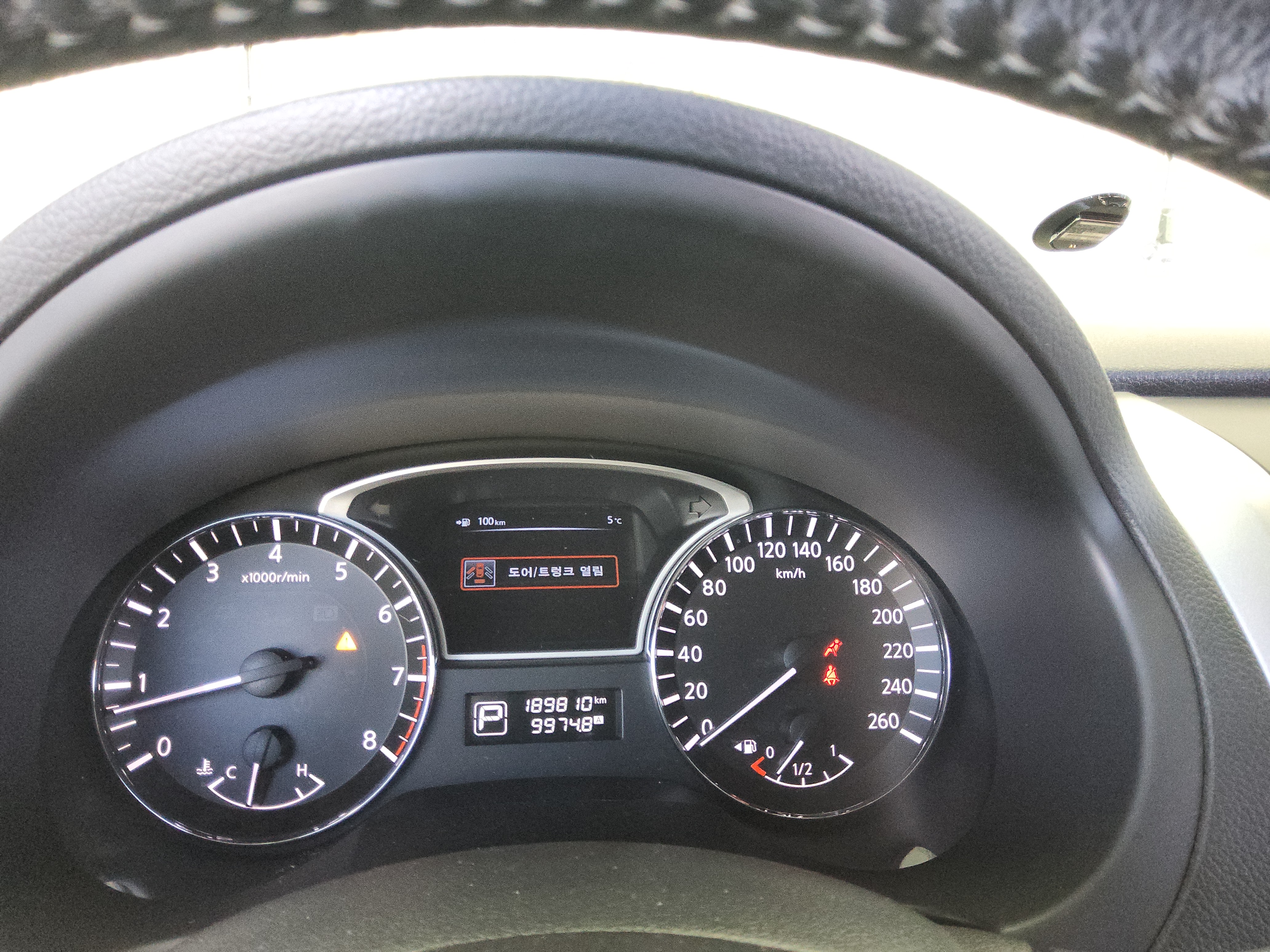 2013 - Nissan Altima