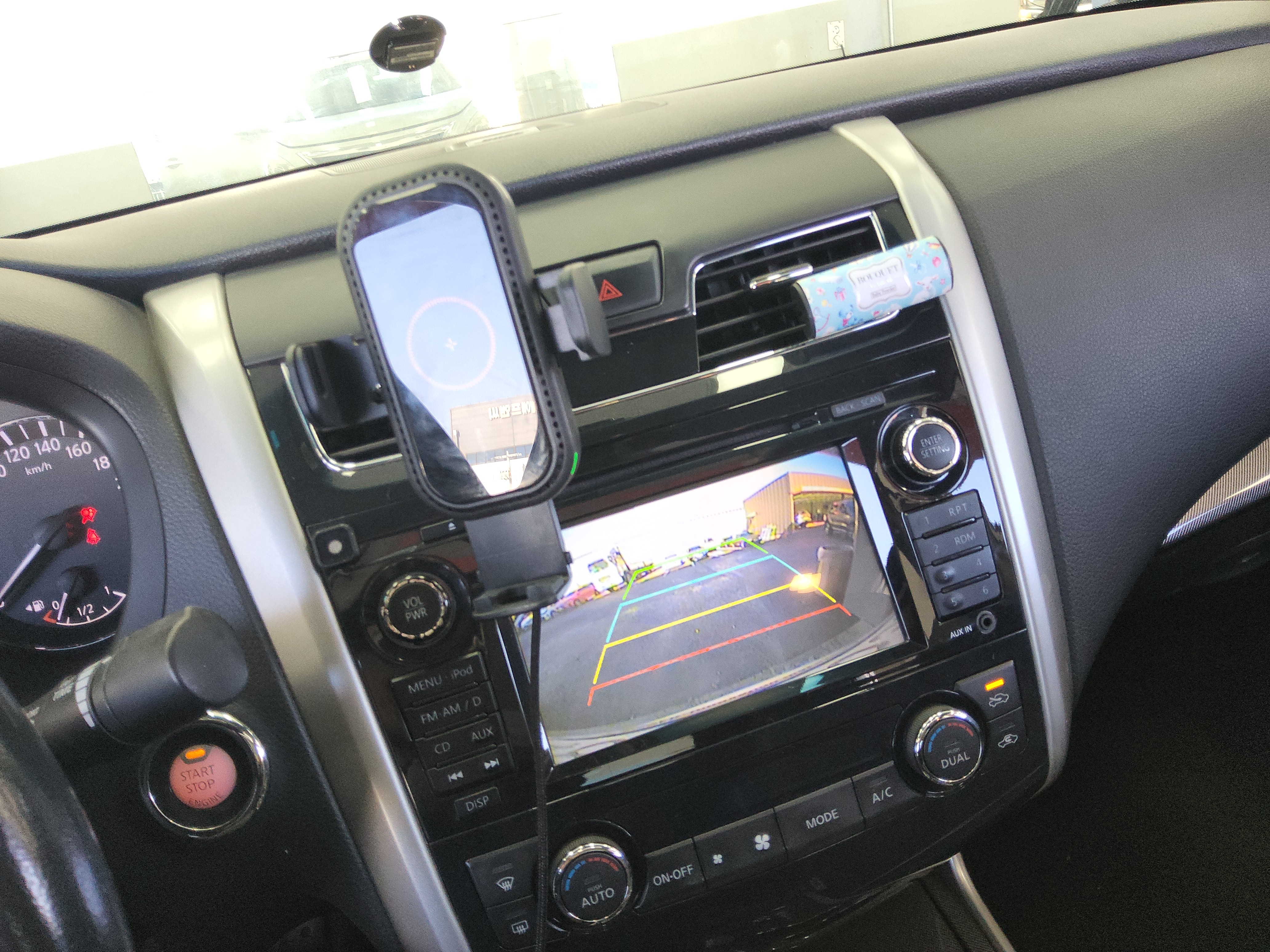 2013 - Nissan Altima